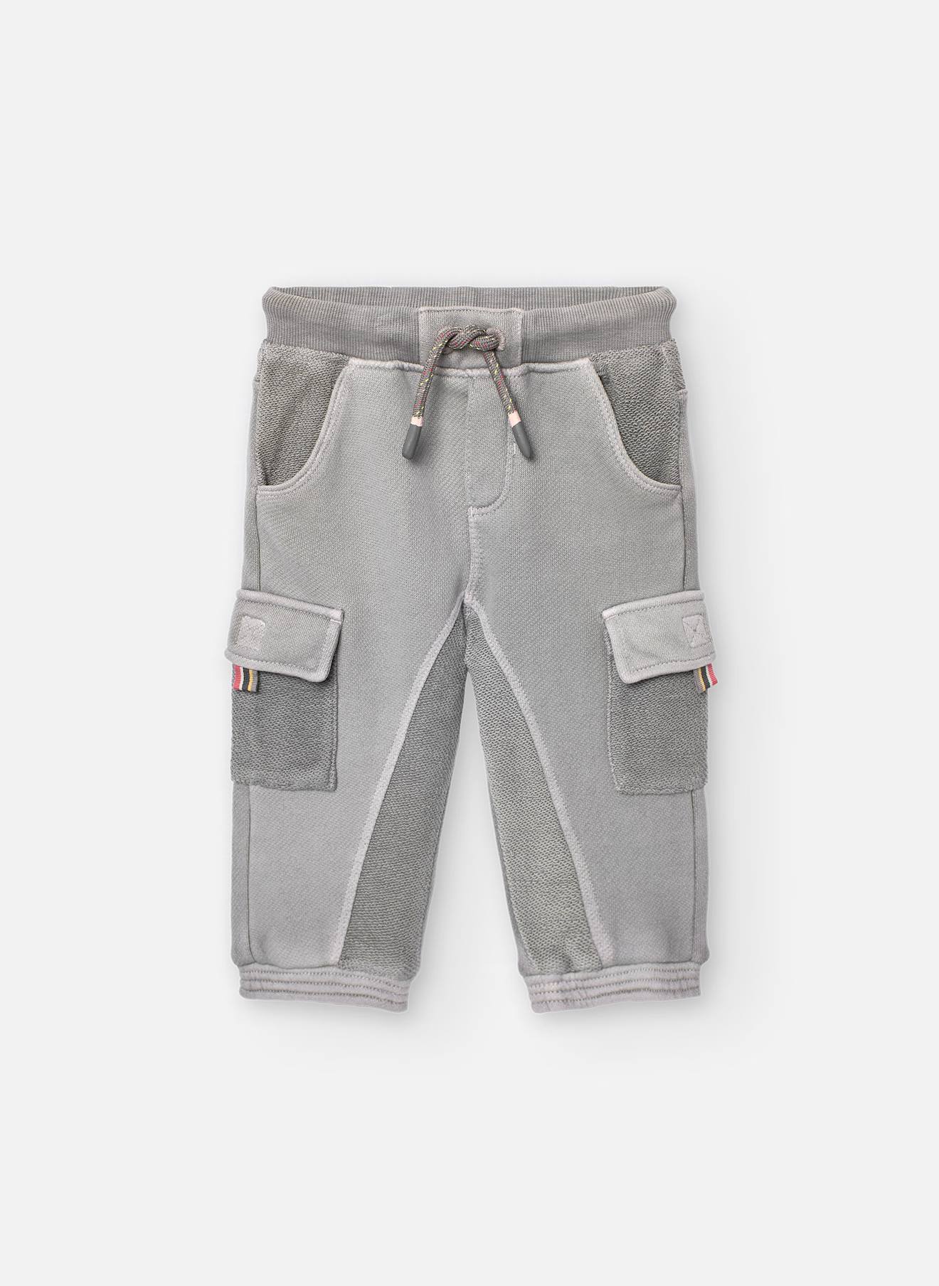 Pantalon De Sport Avec Poches Cargo Et Cordon De Serrage Marron