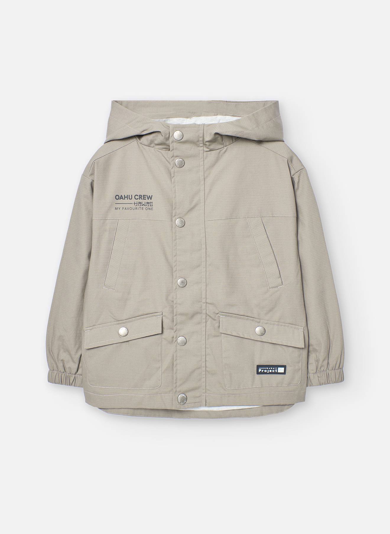 Parka En Coton Avec Capuche Et Poches Avant Marron