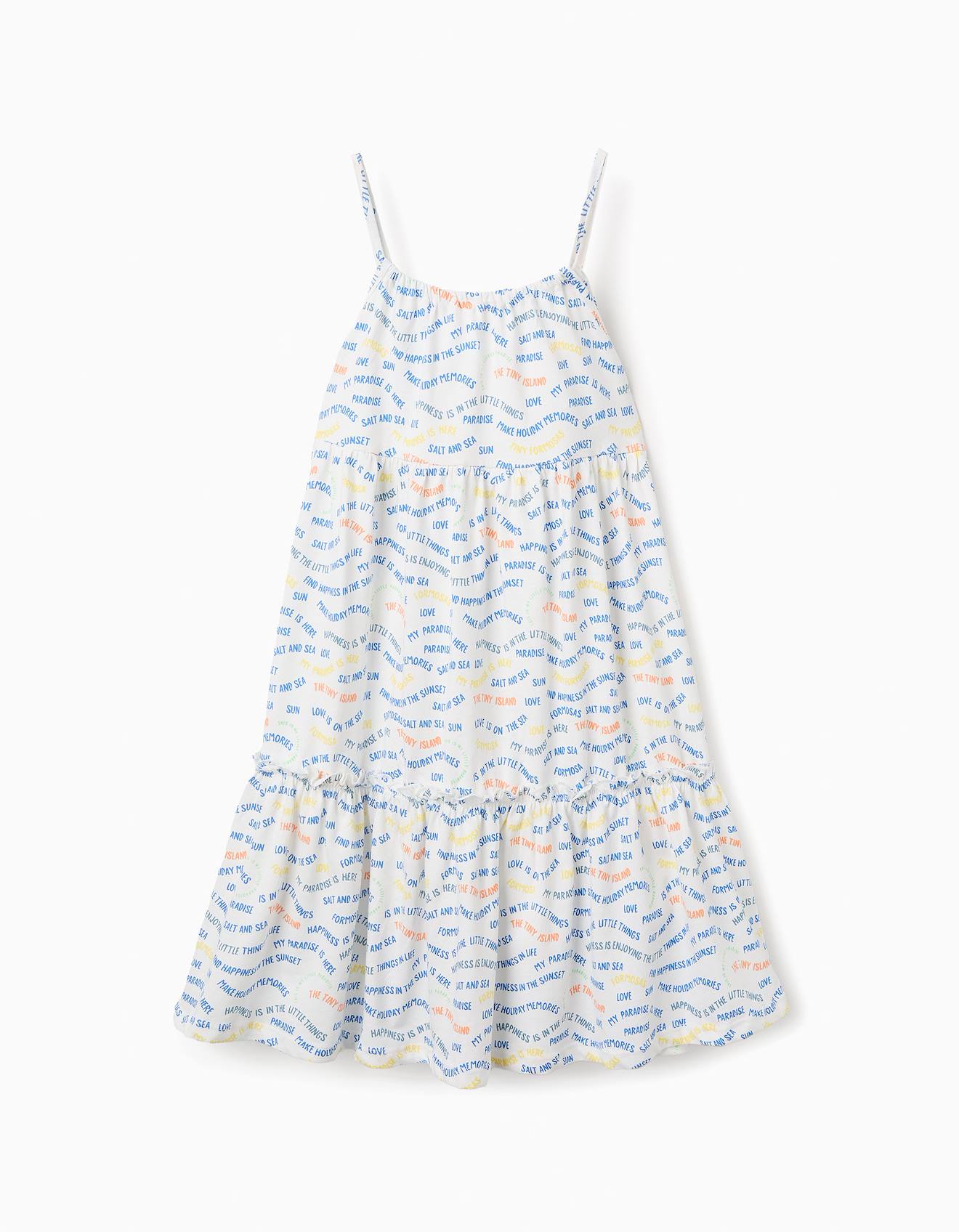 Robe À Bretelles Avec Motif Et Volants Blanc