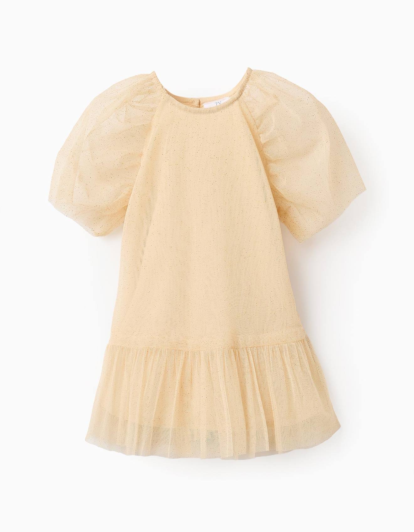 Robe En Tulle Ornée De Paillettes Beige Clair