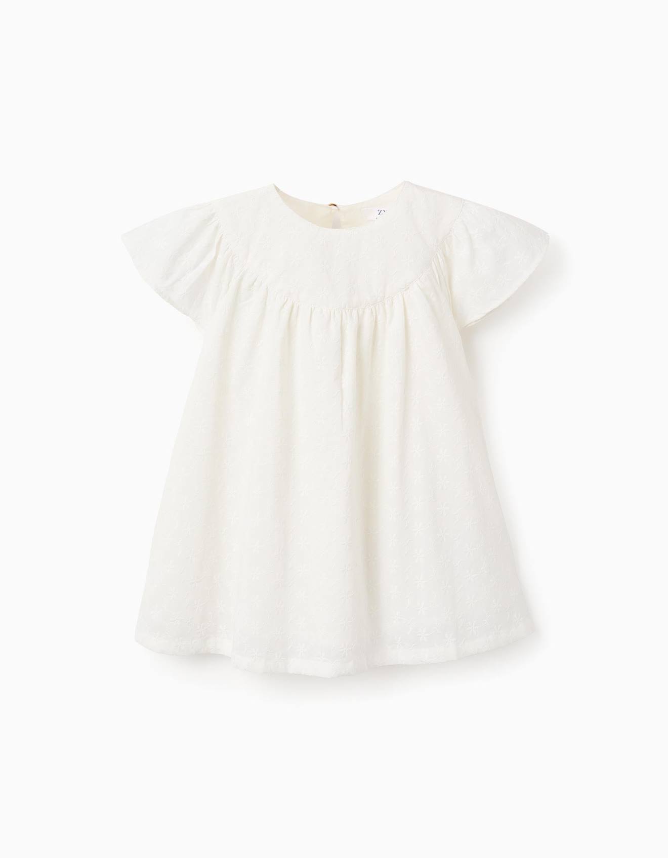 Robe Avec Broderie Anglaise Et Volants Beige Clair