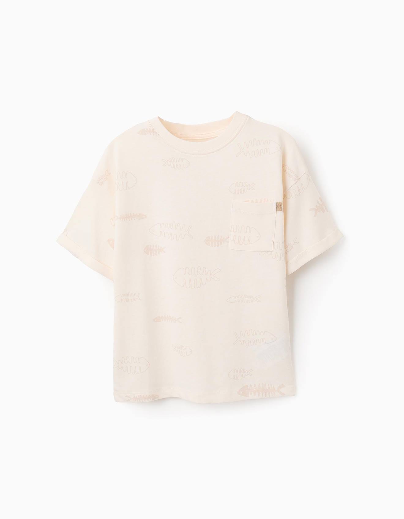 T-shirt En Coton À Motif Beige Clair