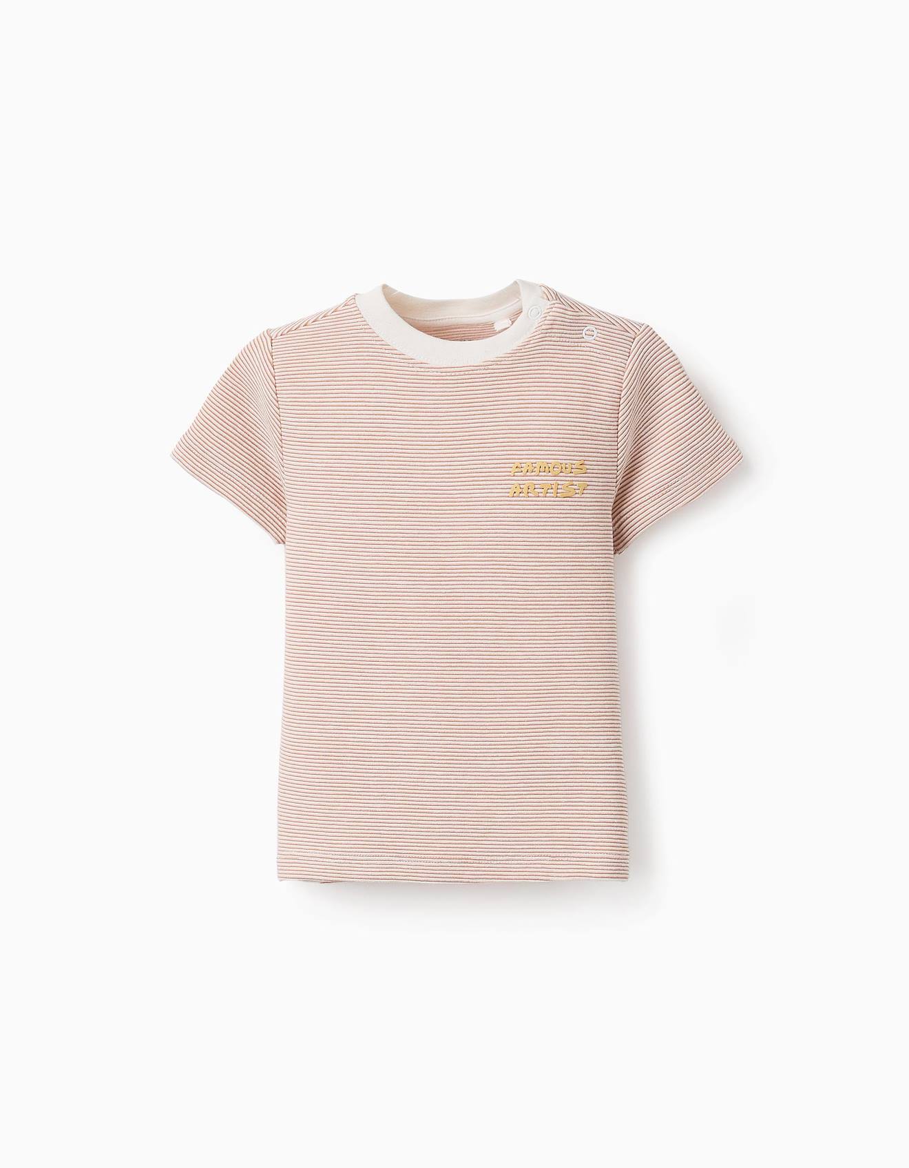 T-shirt Rayé Avec Imprimé Marrón