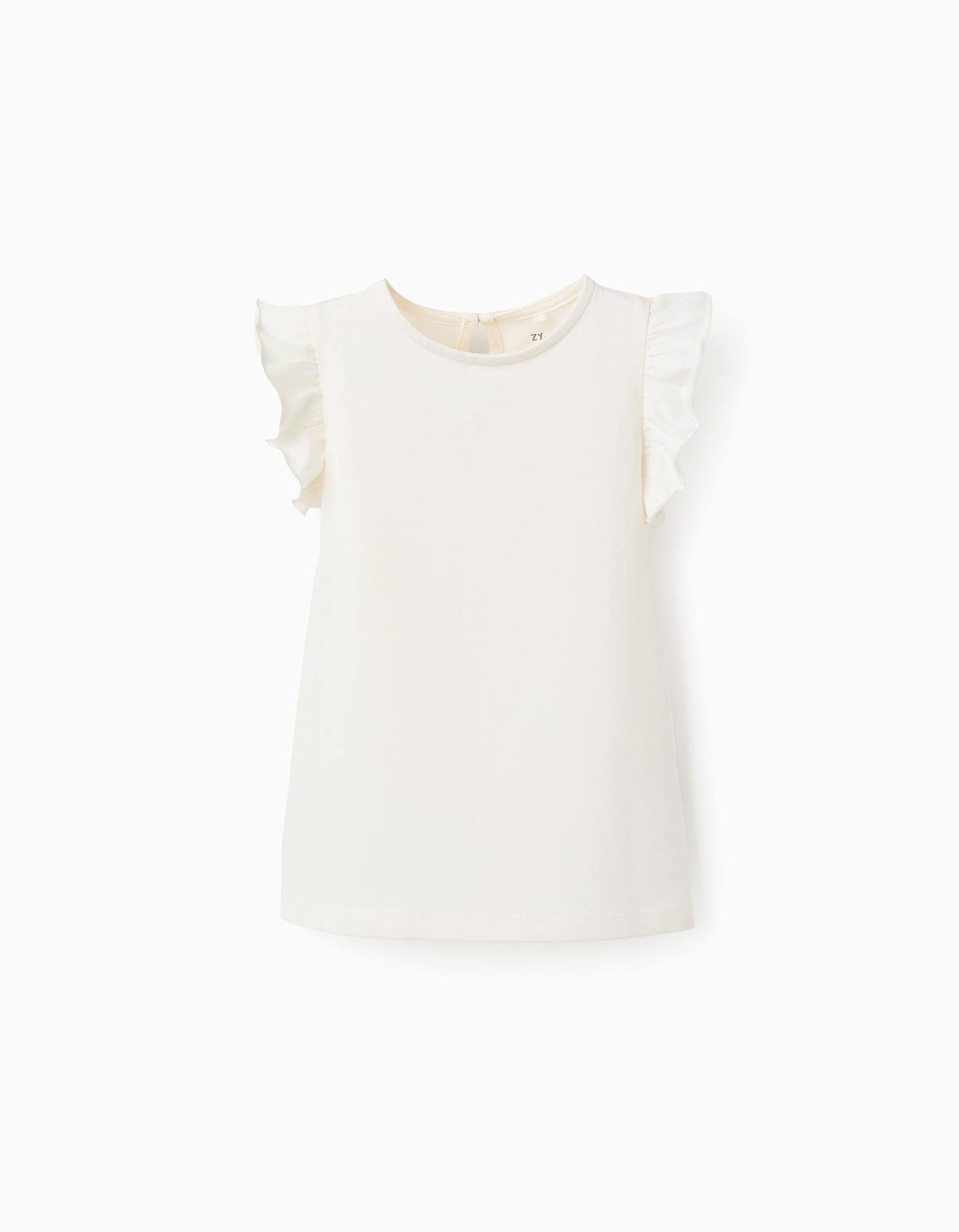 Débardeur Avec Volants Blanc