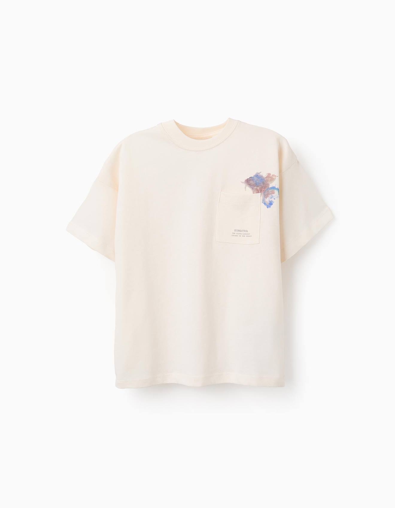 T-shirt En Coton Beige Clair