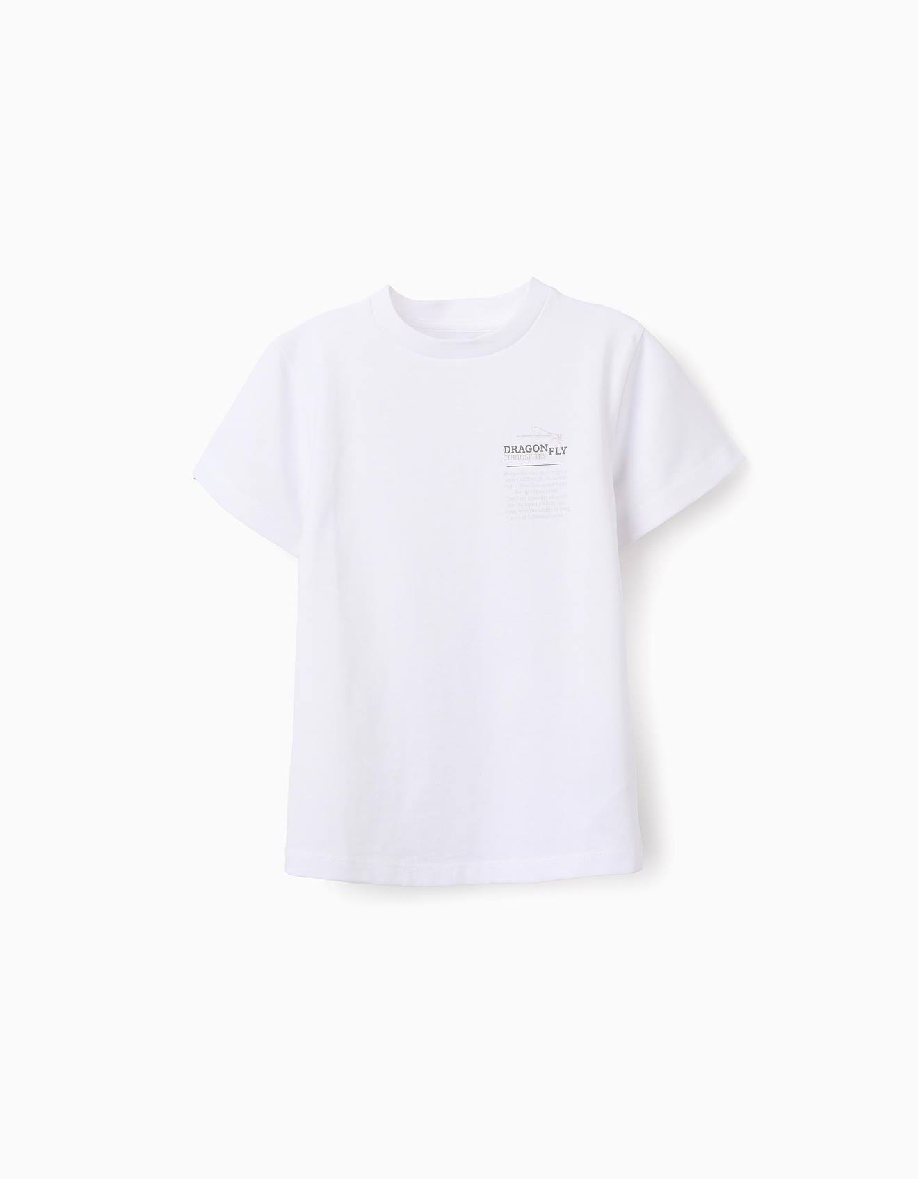 T-shirt De Coton Blanc