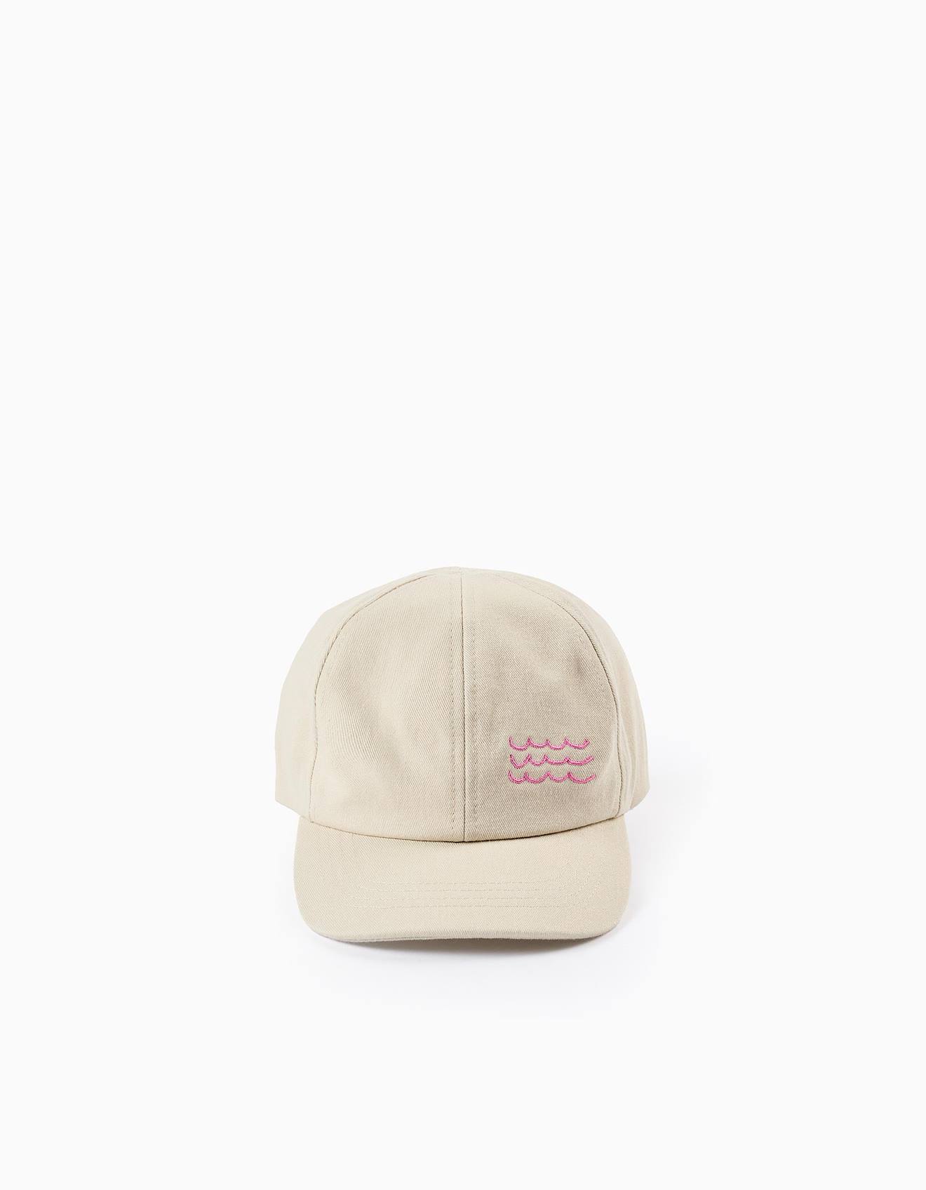 Casquette En Sergé Blanc
