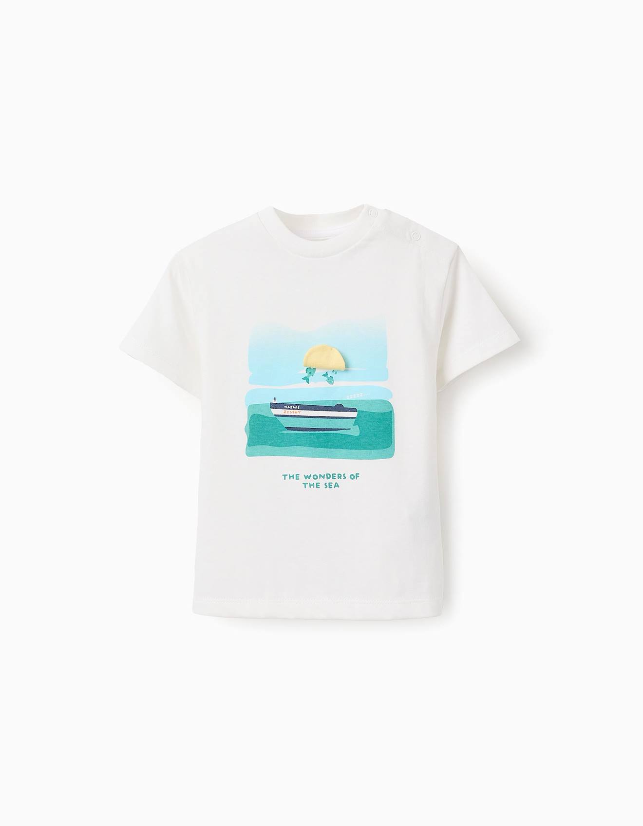 T-shirt À Coton Beige Clair