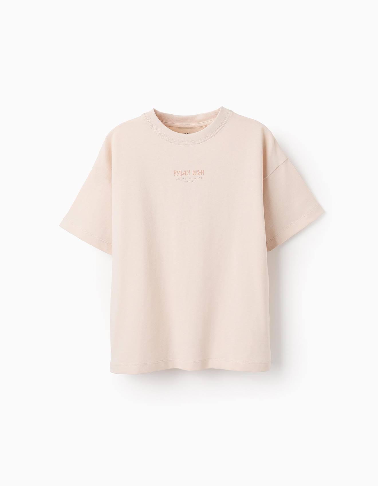 T-shirt Avec Imprimé Dans Le Dos Beige Clair