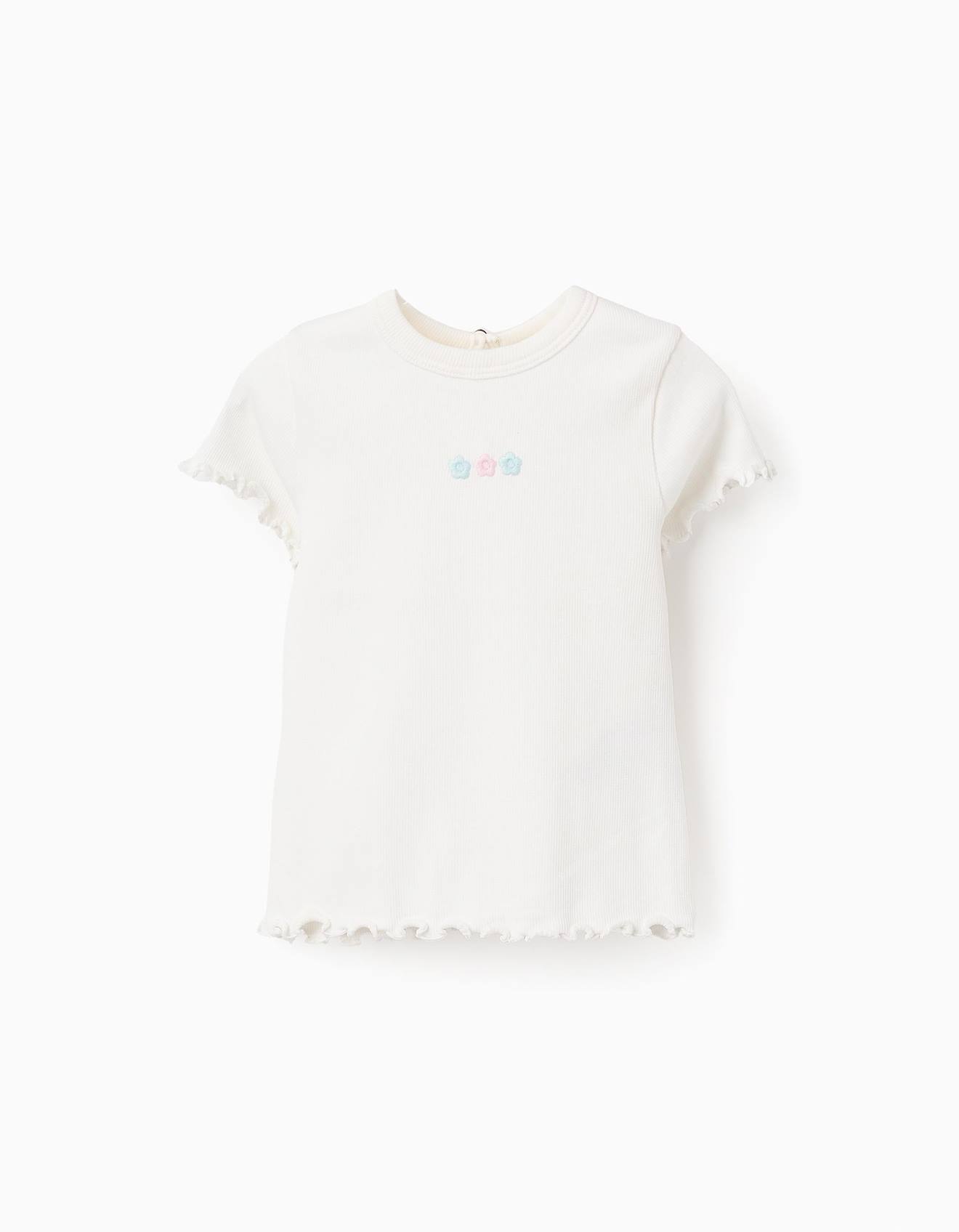 T-shirt Côtelé Avec Finition Ondulée Beige Clair