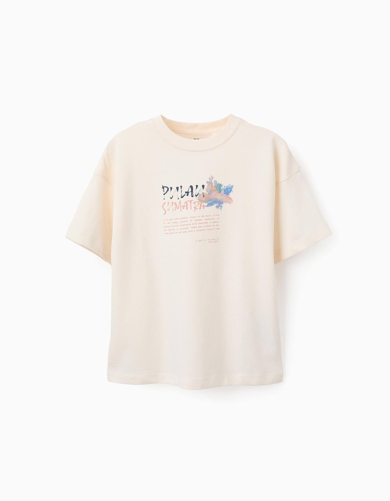 T-shirt En Coton Beige Clair