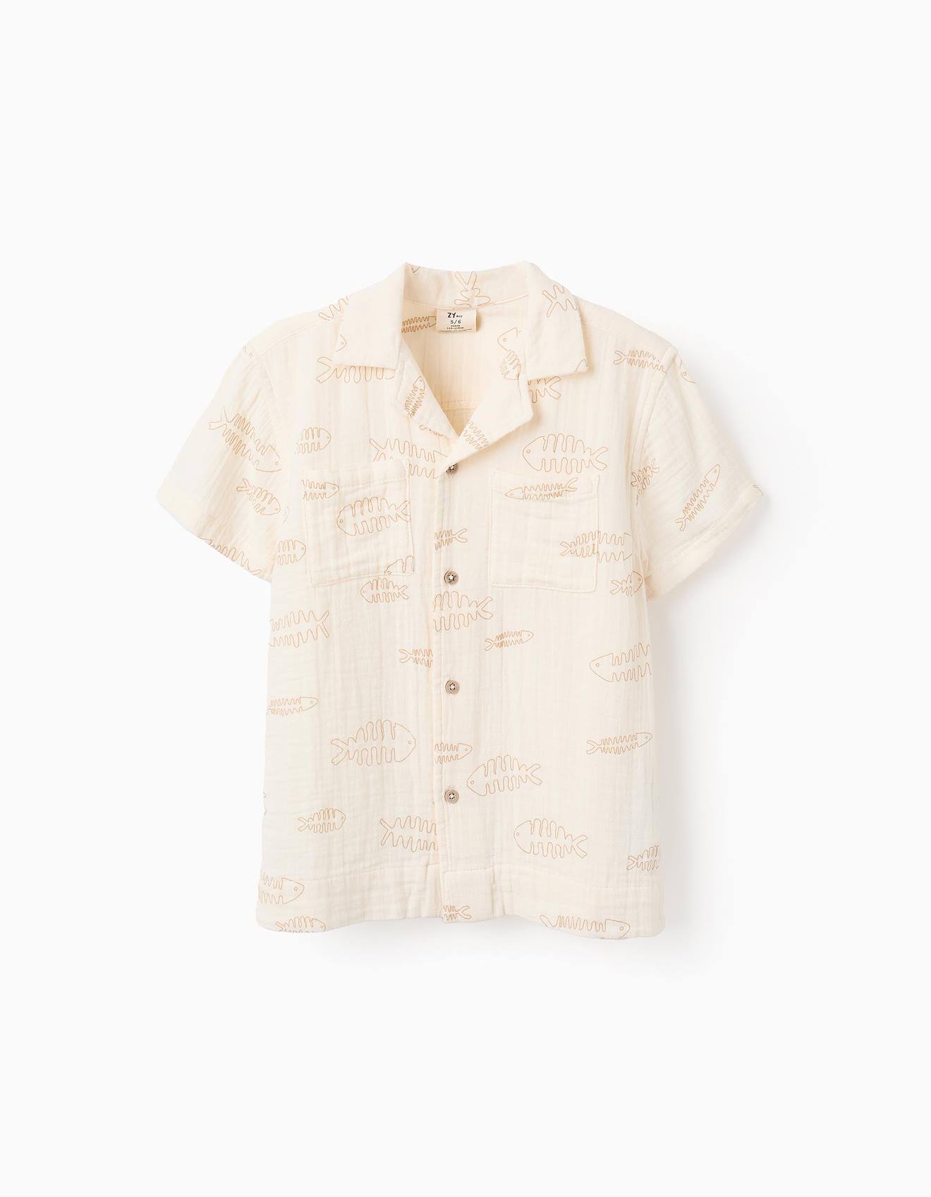 Chemise En Bambula À Motif Beige Clair
