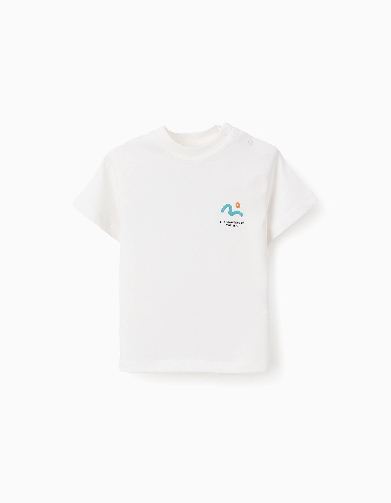T-shirt À Coton Beige Clair