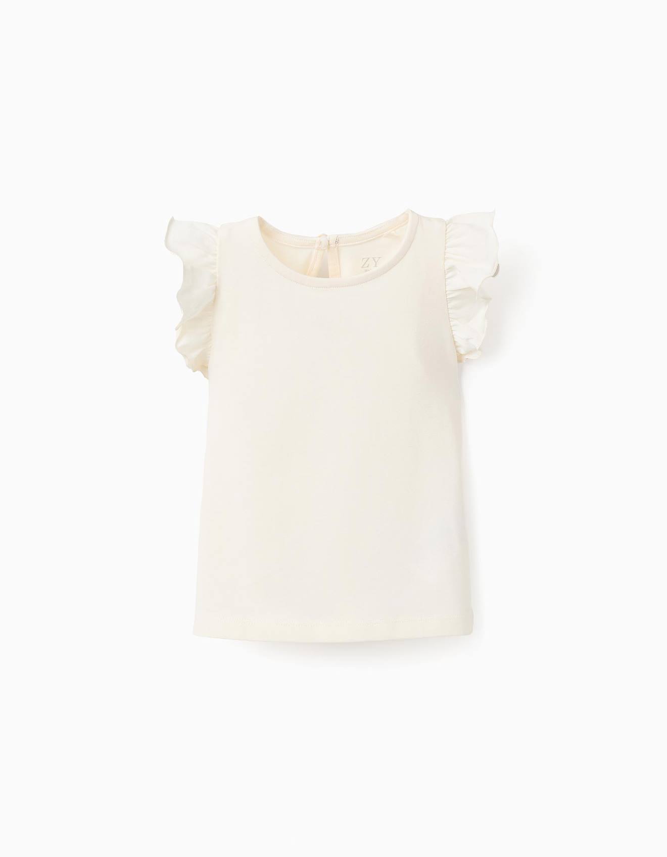 Débardeur Avec Volants Blanc