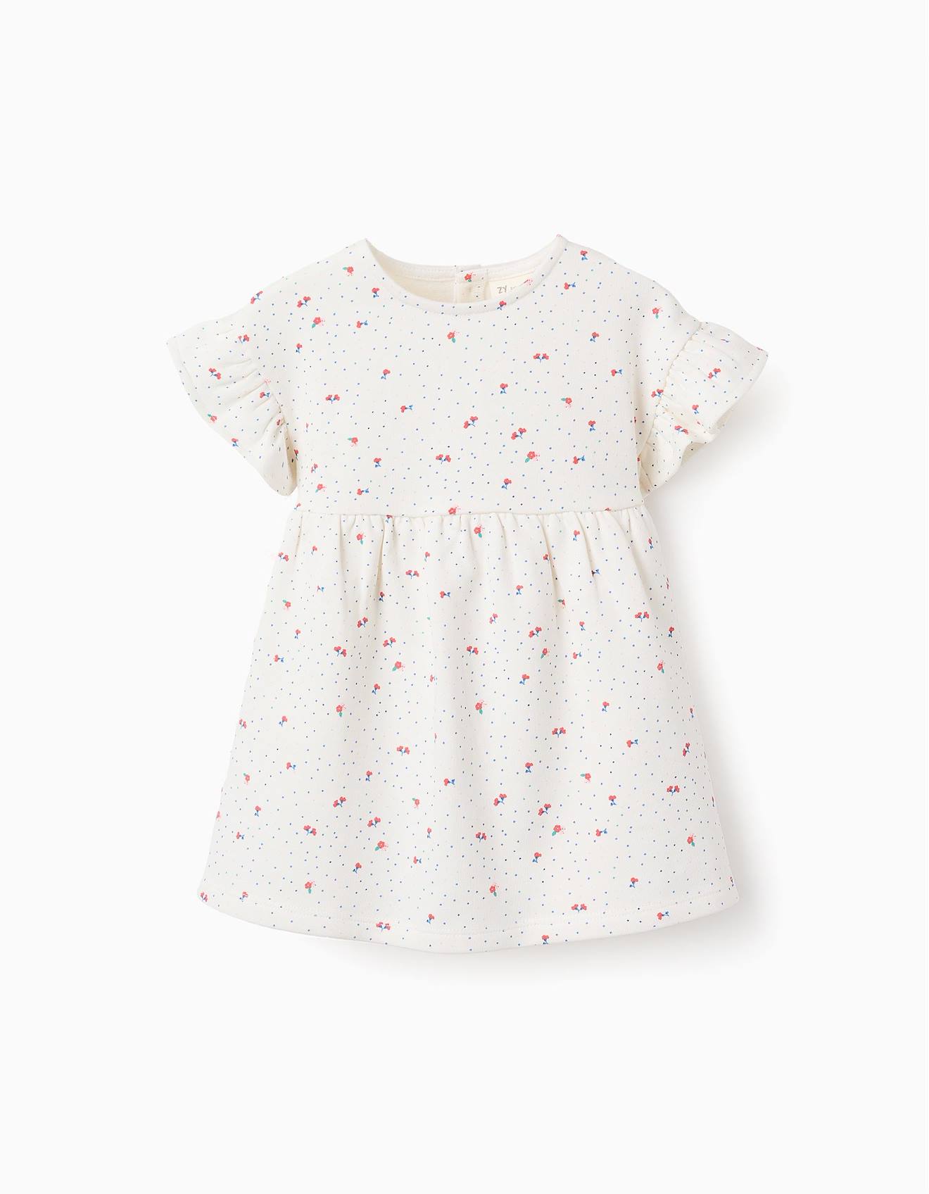 Robe Florale Beige Clair