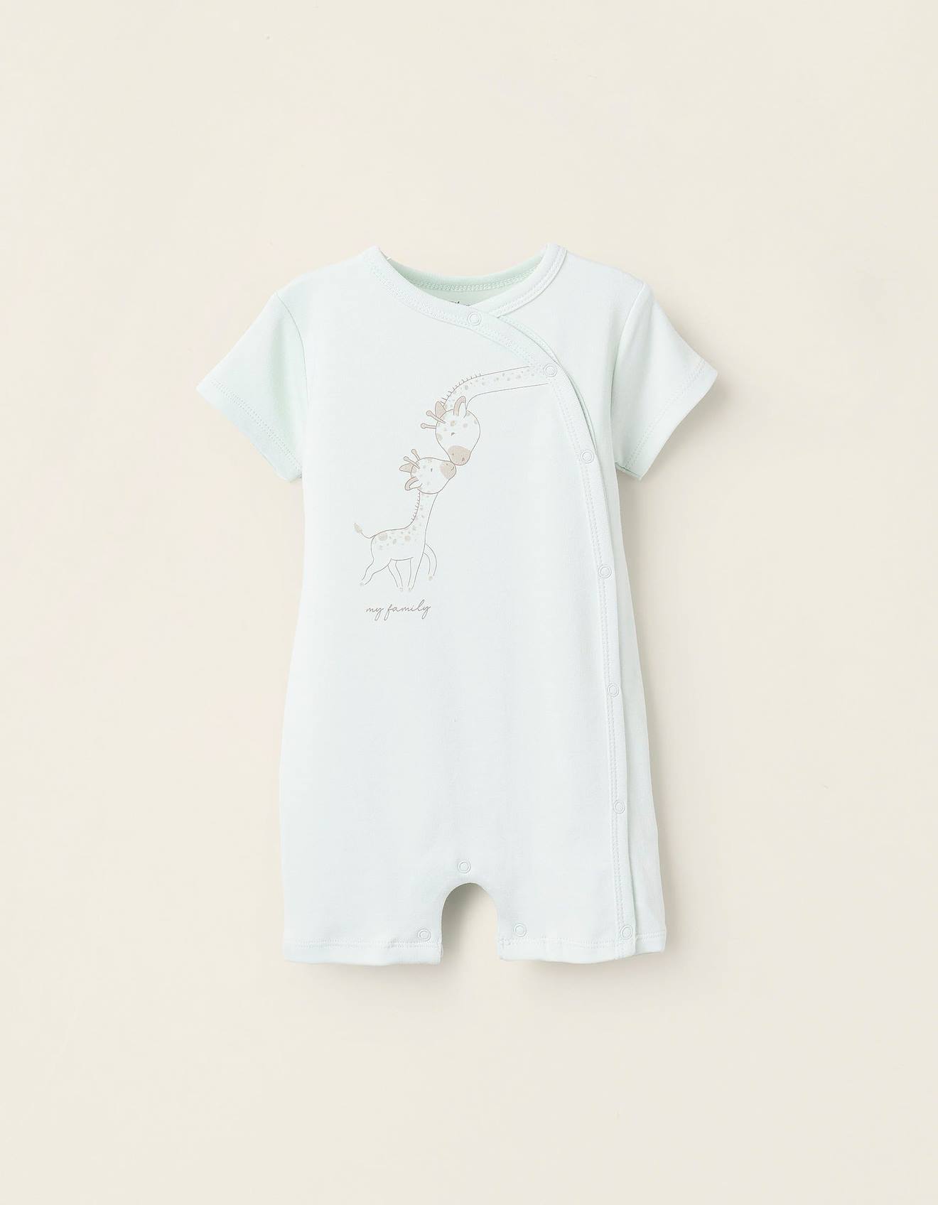 Pyjama Combi-short Avec Motif Bleu Clair