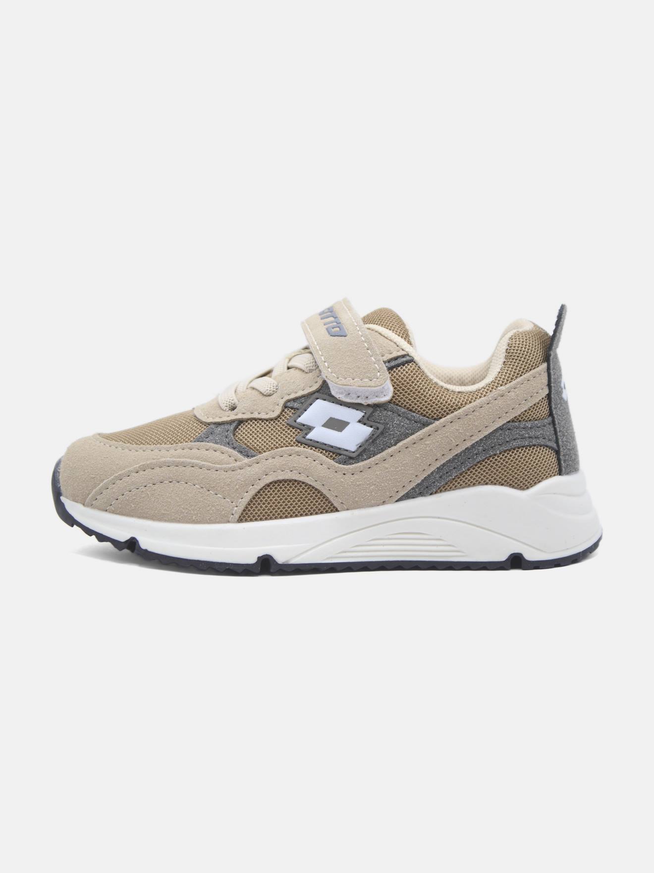 Basket Forio Beige