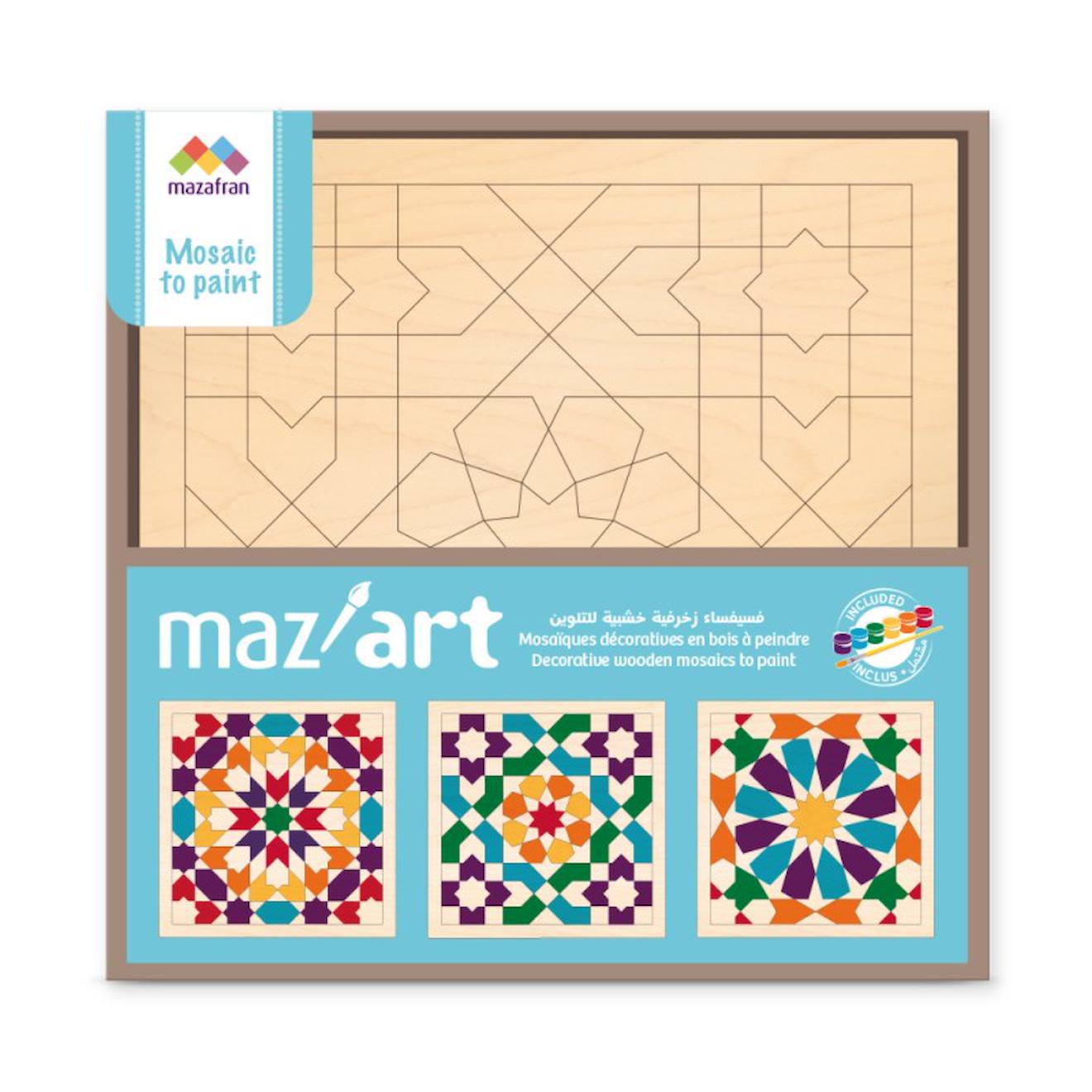 Coffret 3 Mosaïques À Peindre Beige