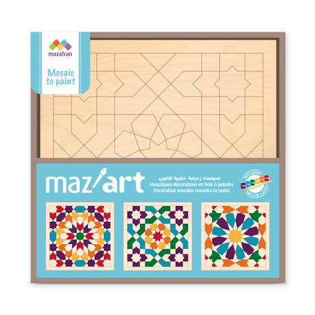 Mazafran - Coffret 3 Mosaïques À Peindre Beige