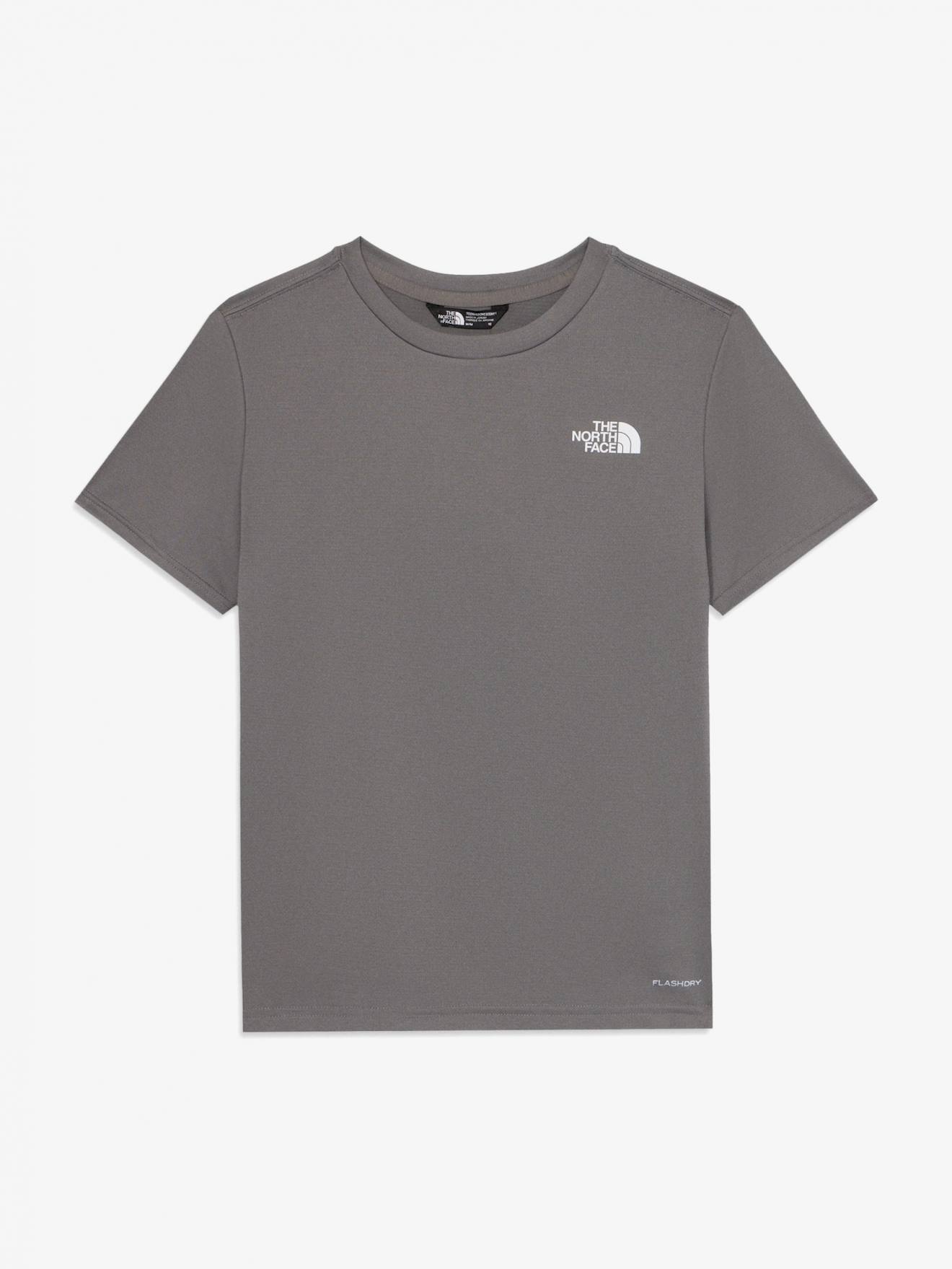 T-shirt Manches Courtes Smoked Pearl