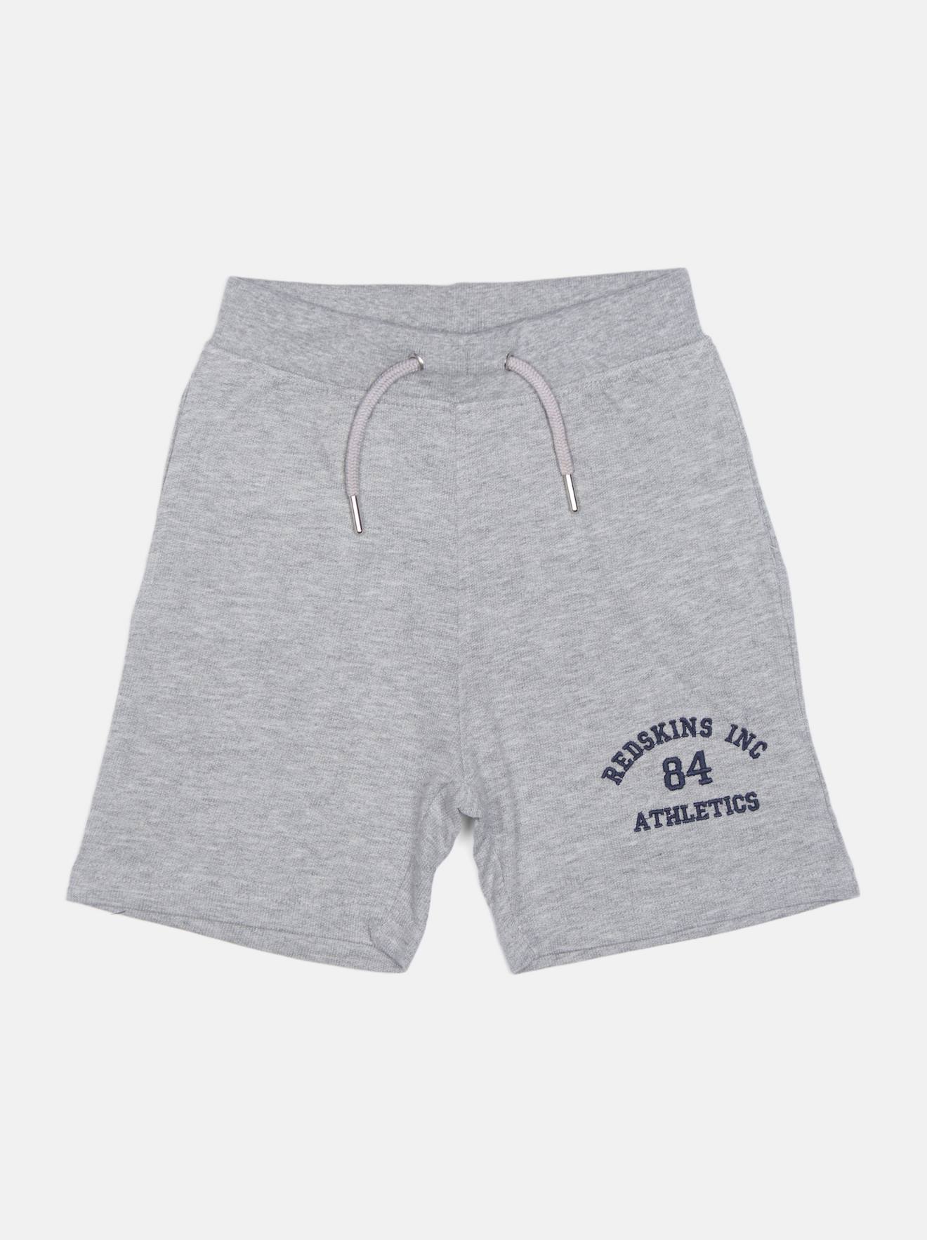 Bermuda Taille Élastique Gris