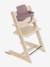 Siège Baby Set2 Tripp Trapp beige+blanc+Bleu fjord+écru+gris souris+Gris tempête+mauve+noir+Vert glacier 7 - vertbaudet enfant 