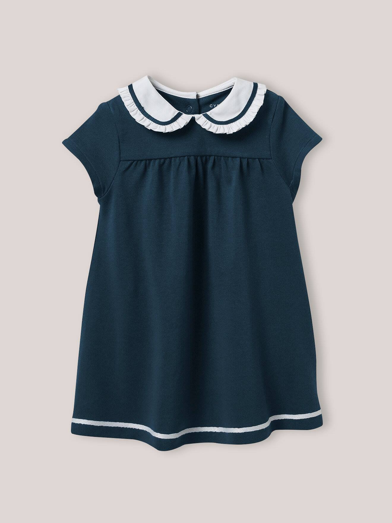 Robe Maille Piquée En Coton Biologique Ardoise