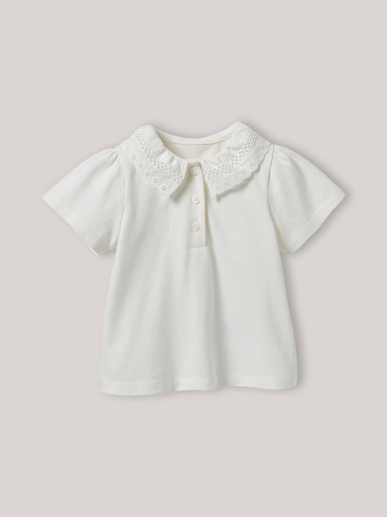 T-shirt Raffiné En Coton Biologique Blanc Casse