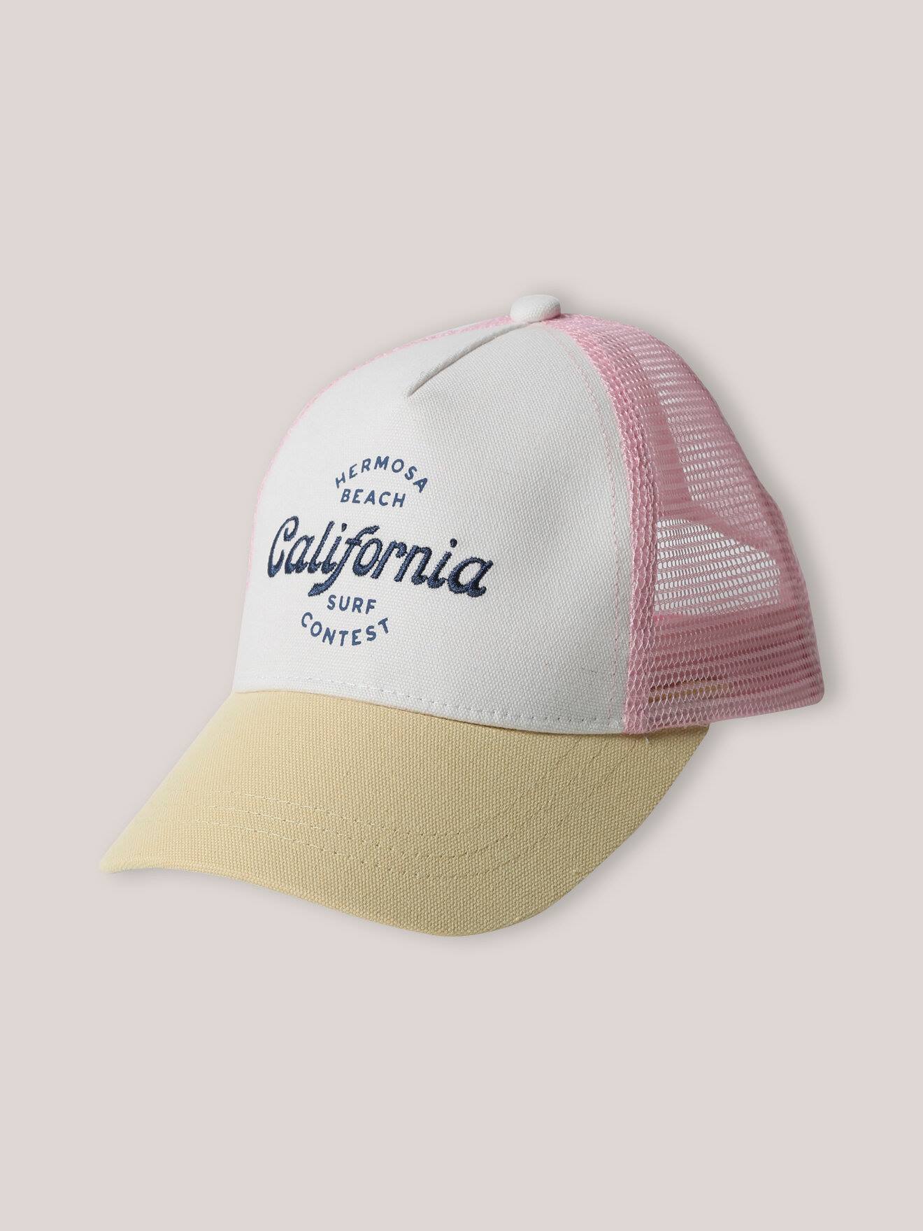 Casquette Filet Junior Jaune