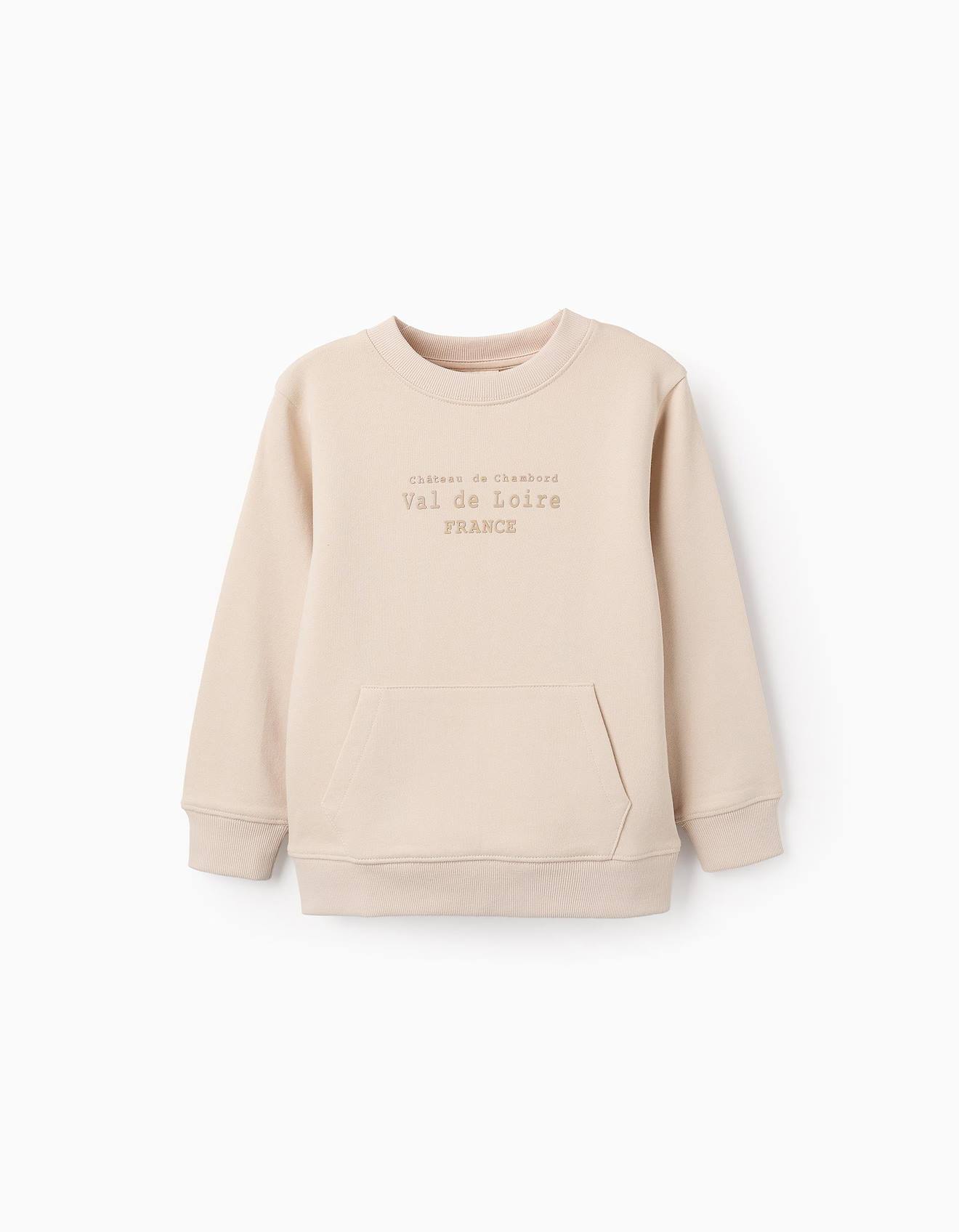 Sweat En Coton Beige Clair