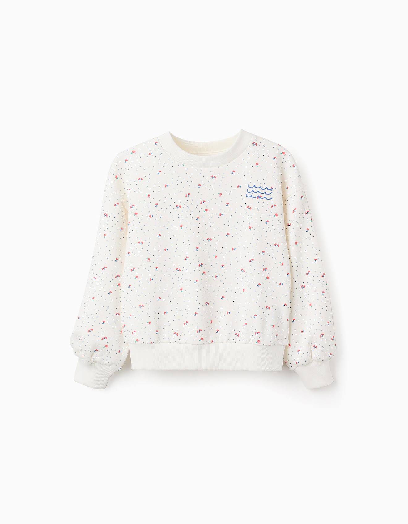 Sweat En Coton Floral Beige Clair