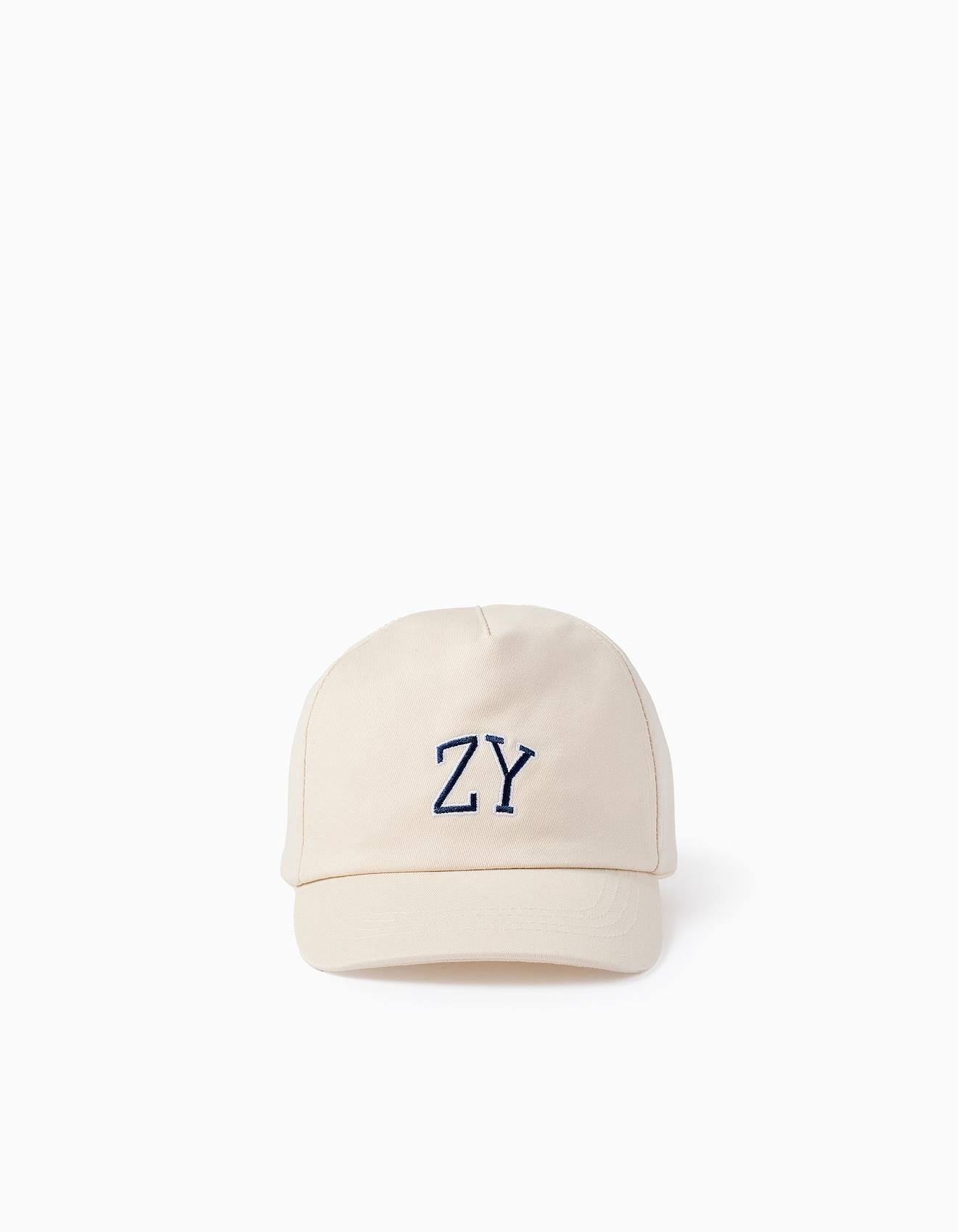 Casquette En Sergé Beige Clair