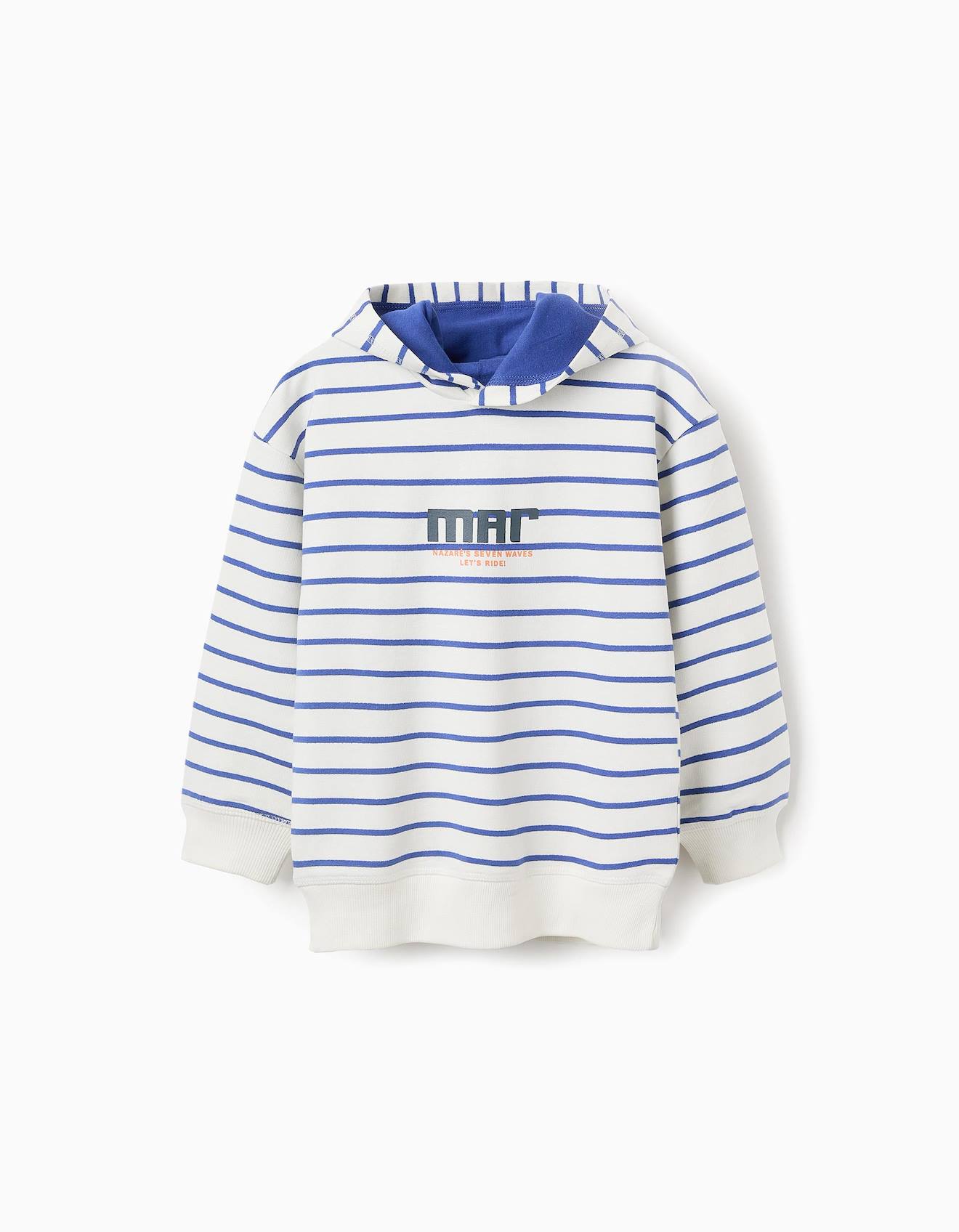 Sweat Avec Capuche À Rayures Beige Clair