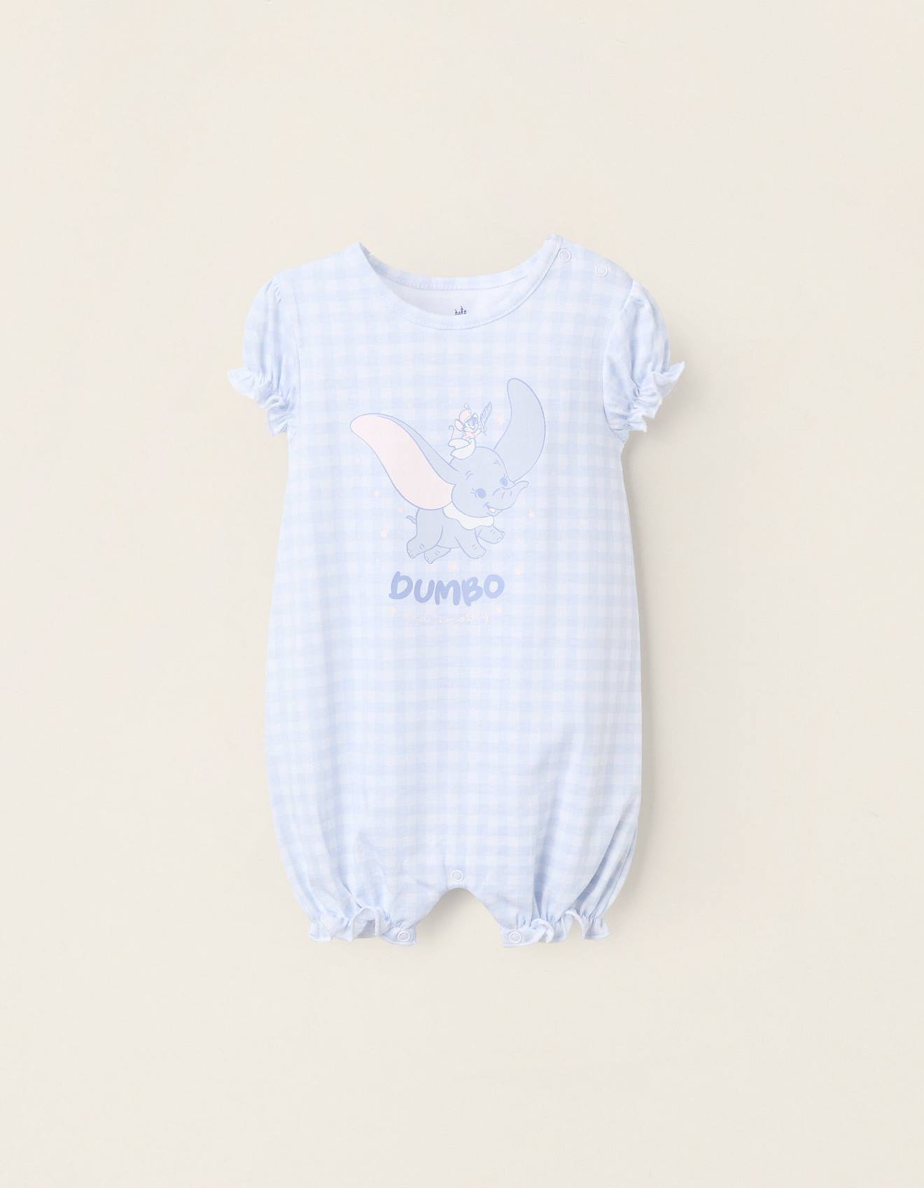 Pyjama Combishort En Coton Dumbo Bleu Clair