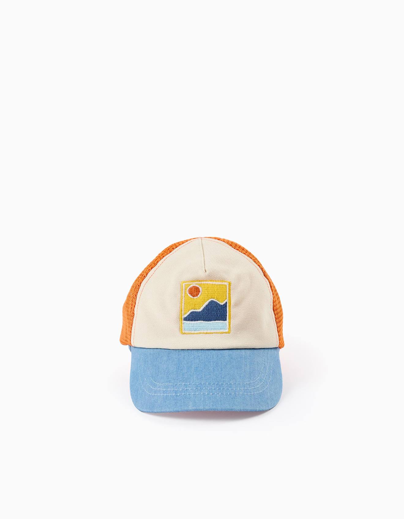 Casquette Combinée Beige Clair