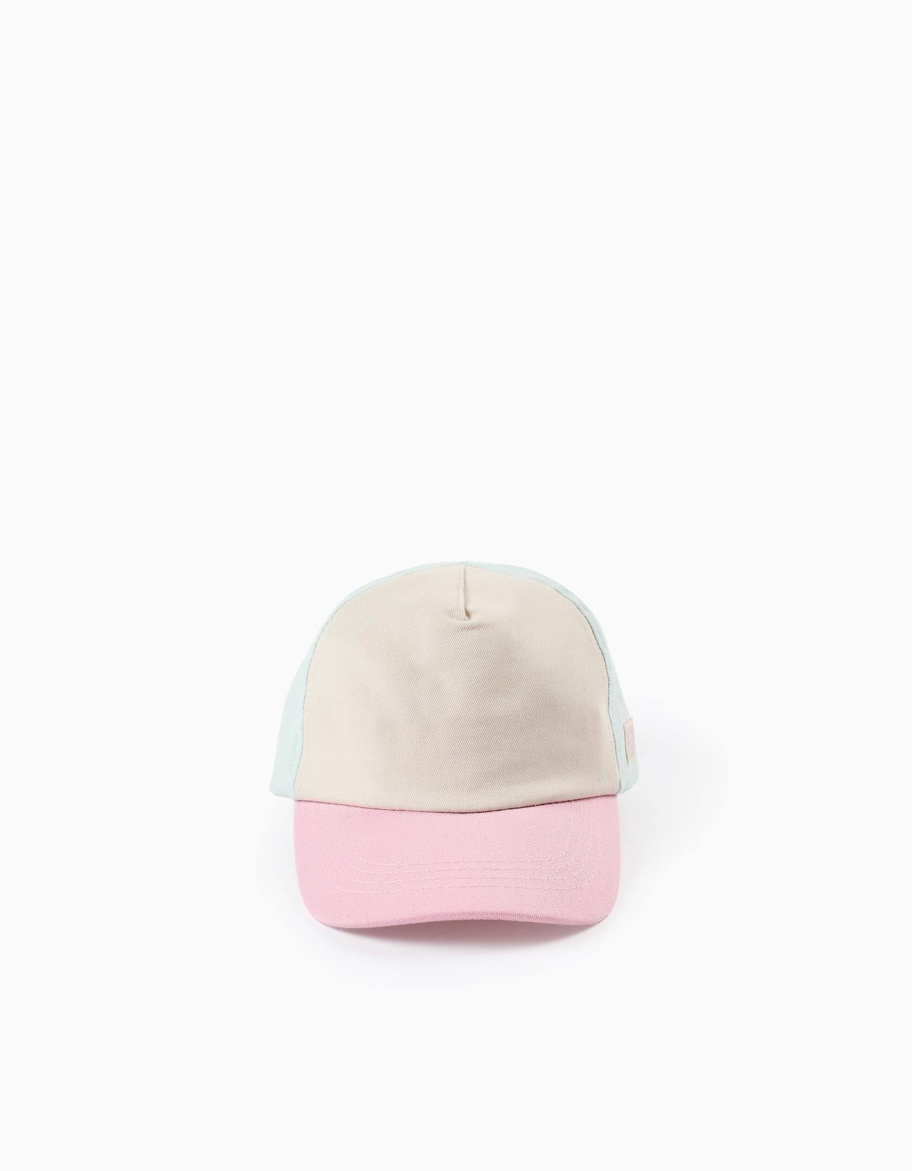 Casquette En Sergé Avec Colorblock Beige Clair