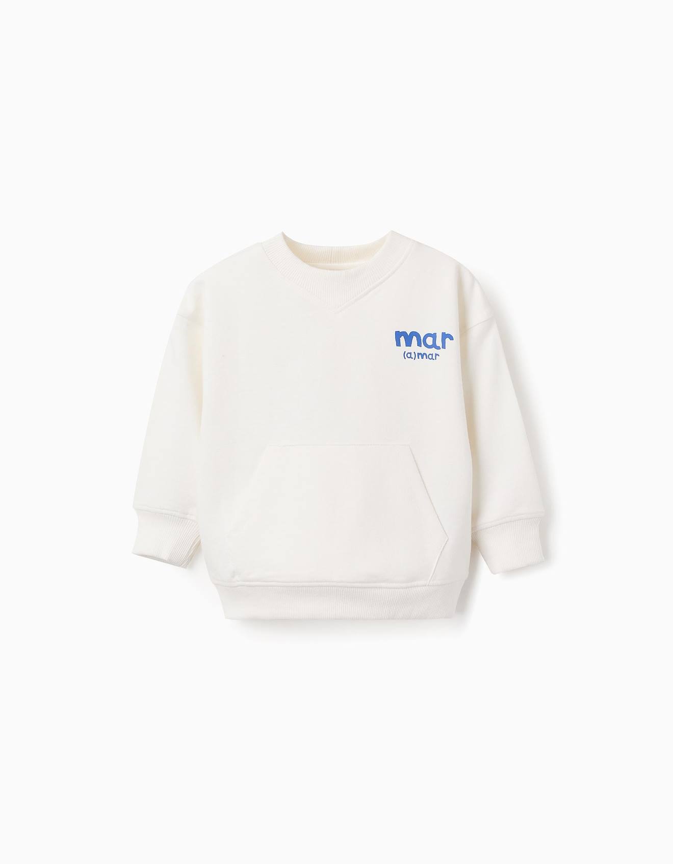 Sweat Avec Poche Kangourou Beige Clair