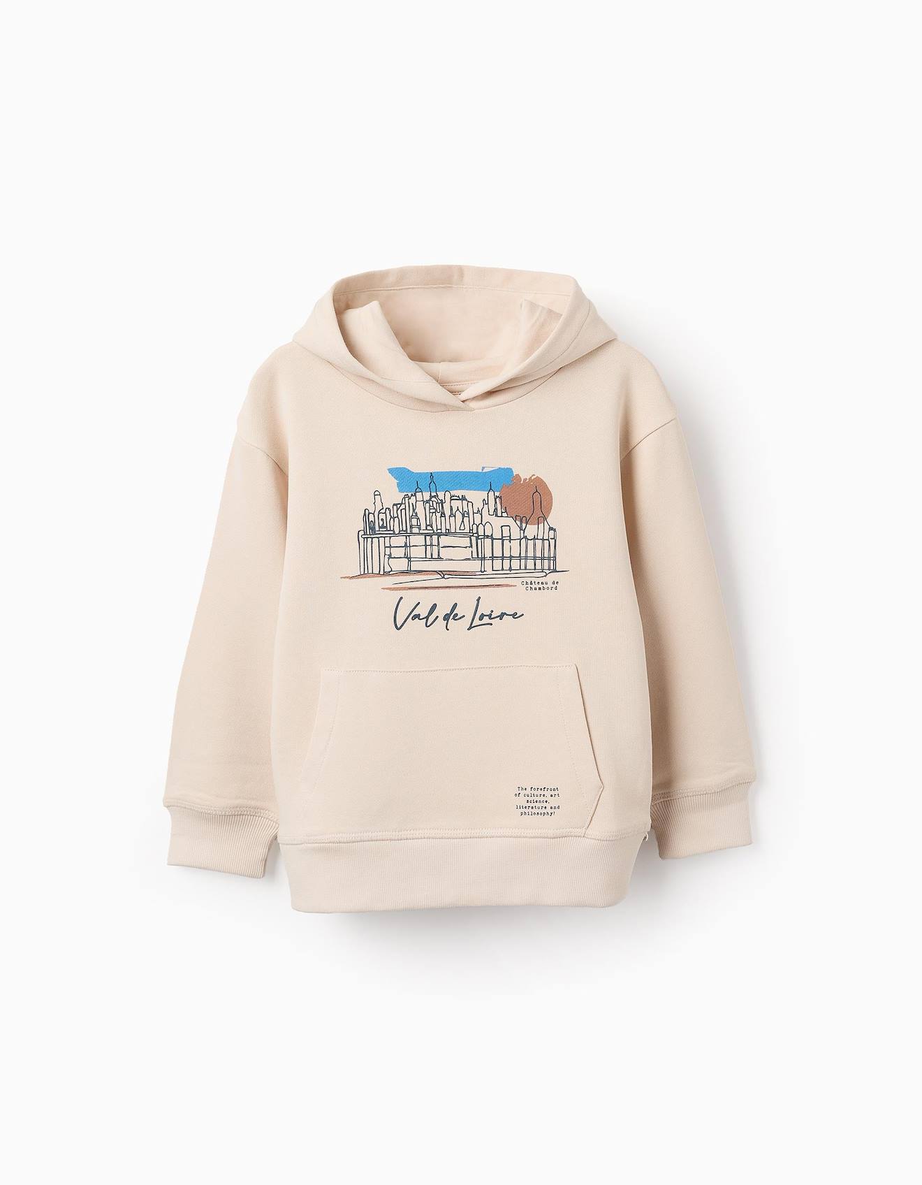 Sweat En Coton À Capuche Beige Clair