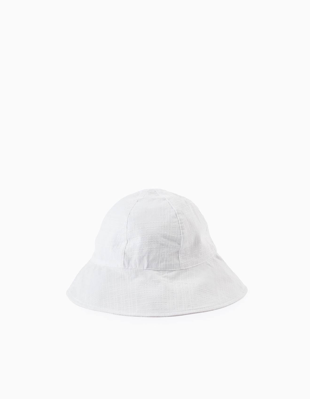 Chapeau En Tissu Dobby Beige Clair