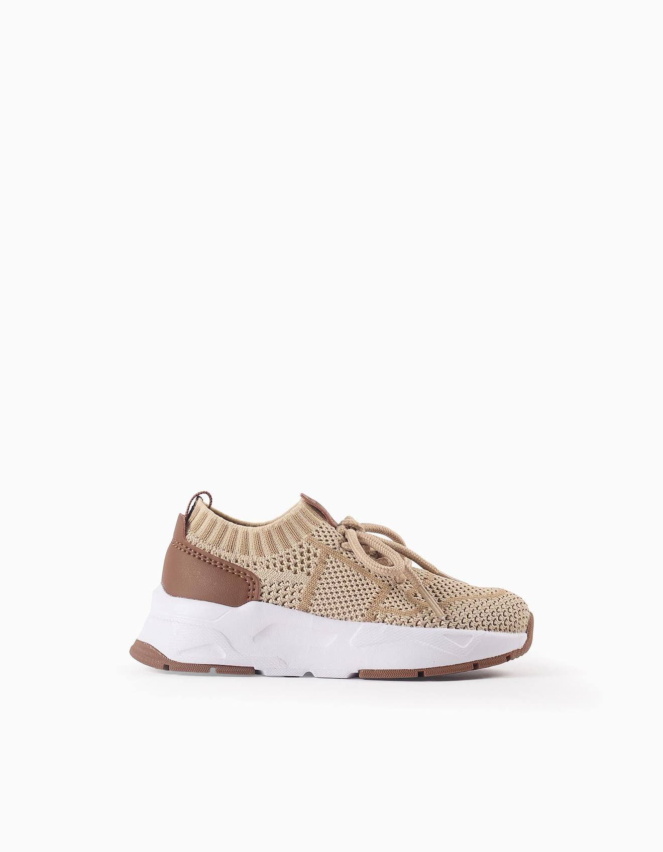 Baskets En Mesh Beige Clair