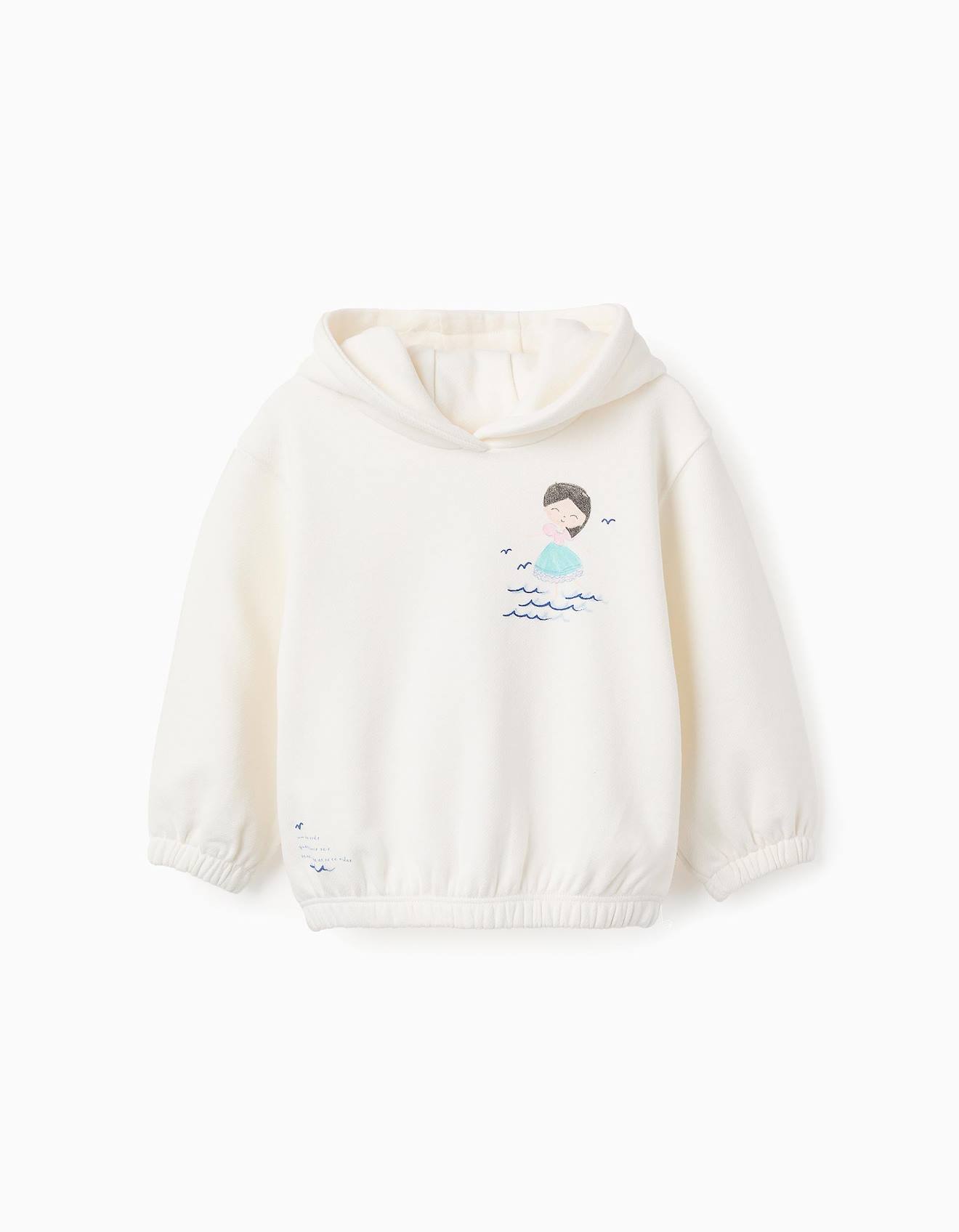 Sweat En Coton Avec Capuche Beige Clair