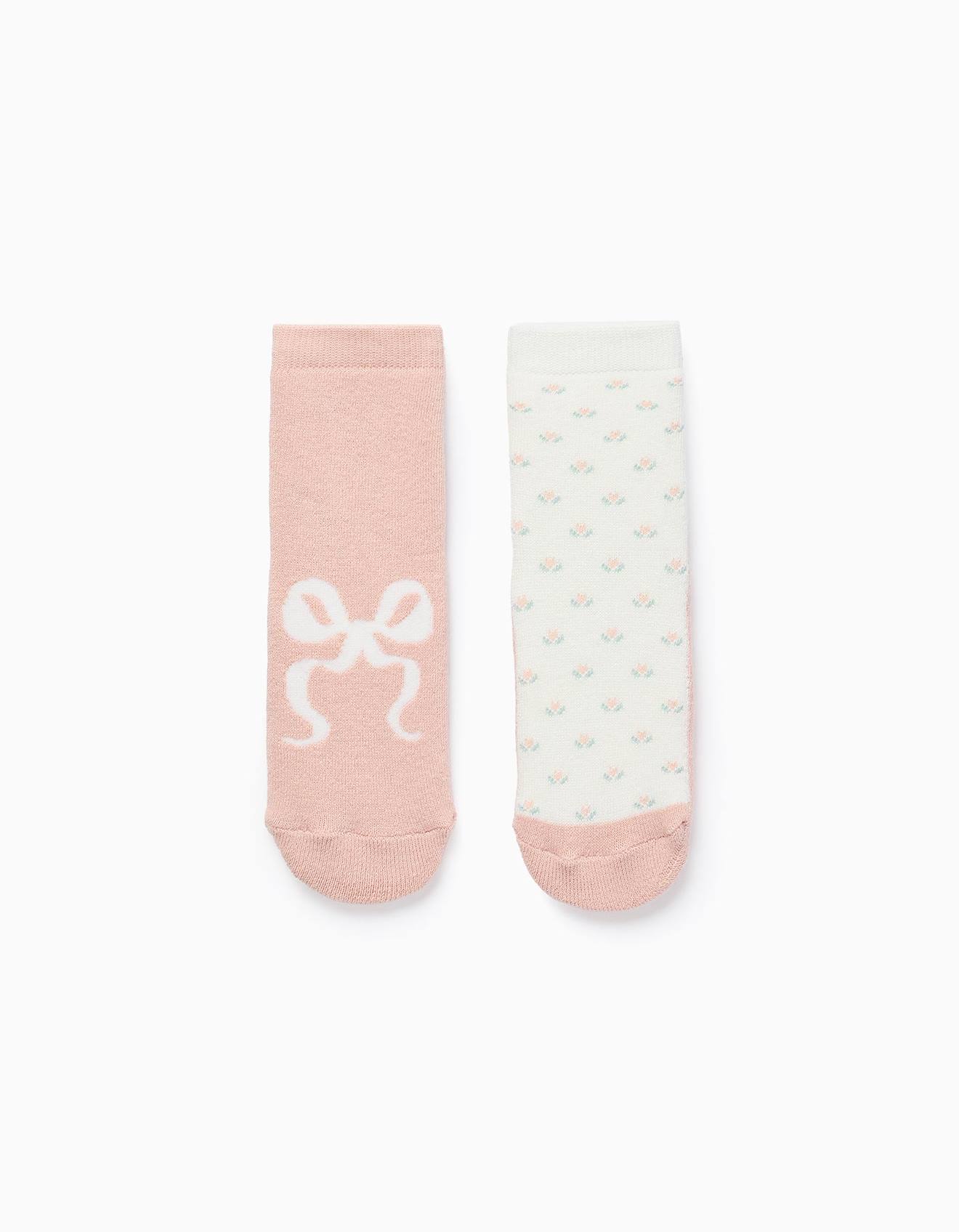 Pack 2 Chaussettes Antidérapantes Multicolore