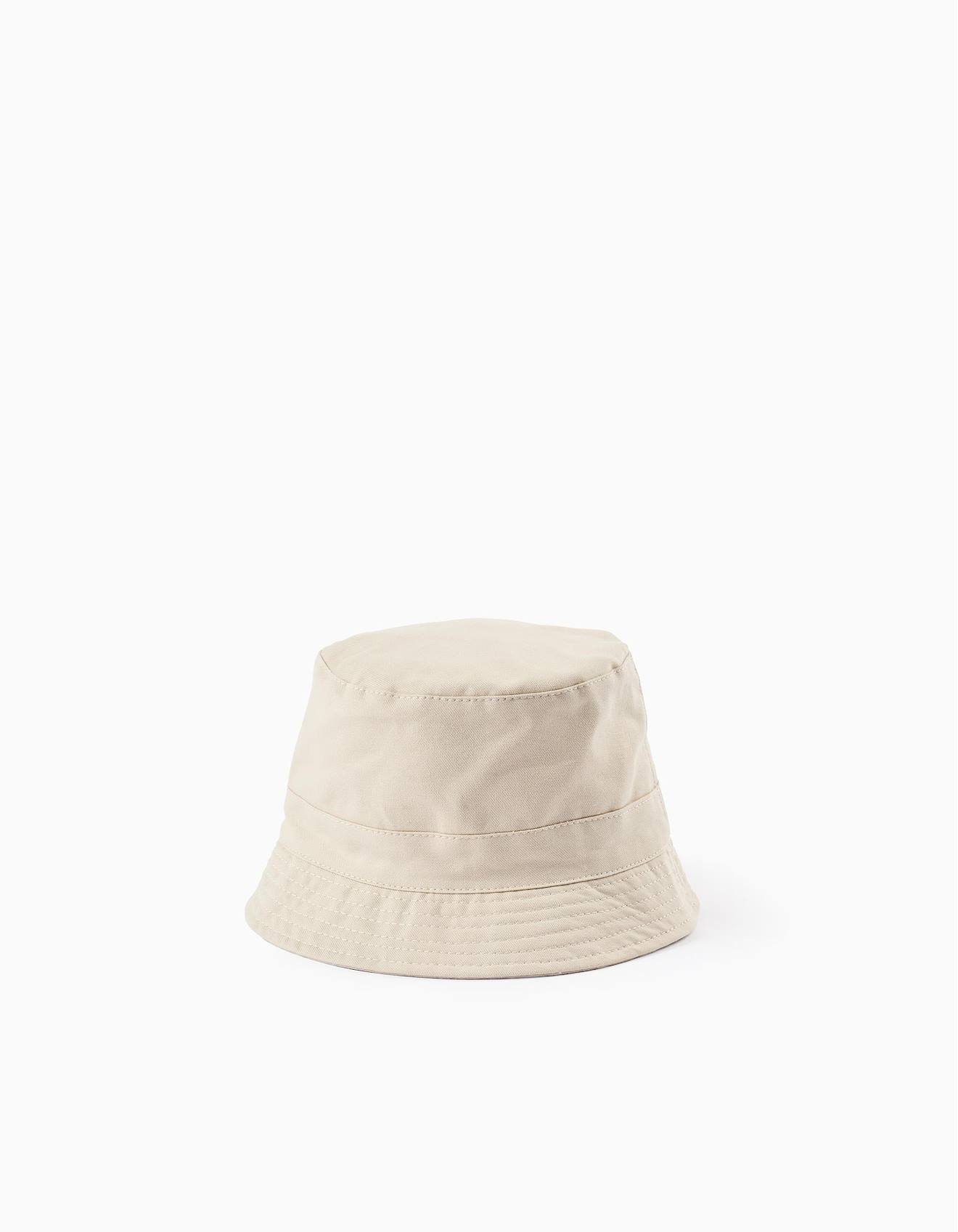 Chapeau En Sergé Beige Clair