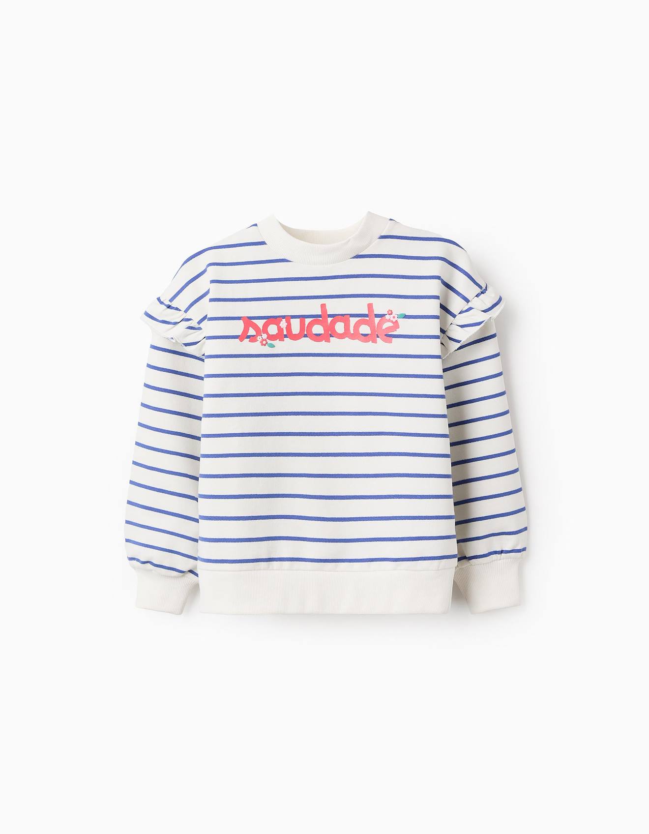 Sweat À Rayures Beige Clair