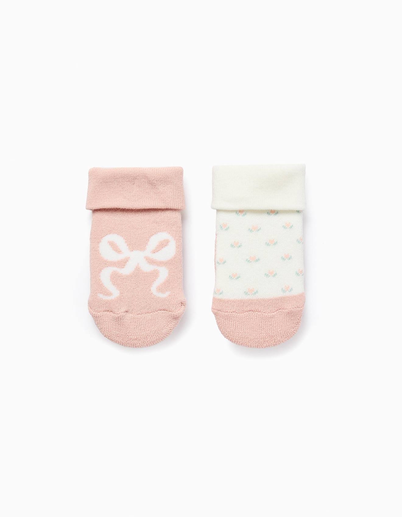 Pack 2 Chaussettes Antidérapantes Multicolore