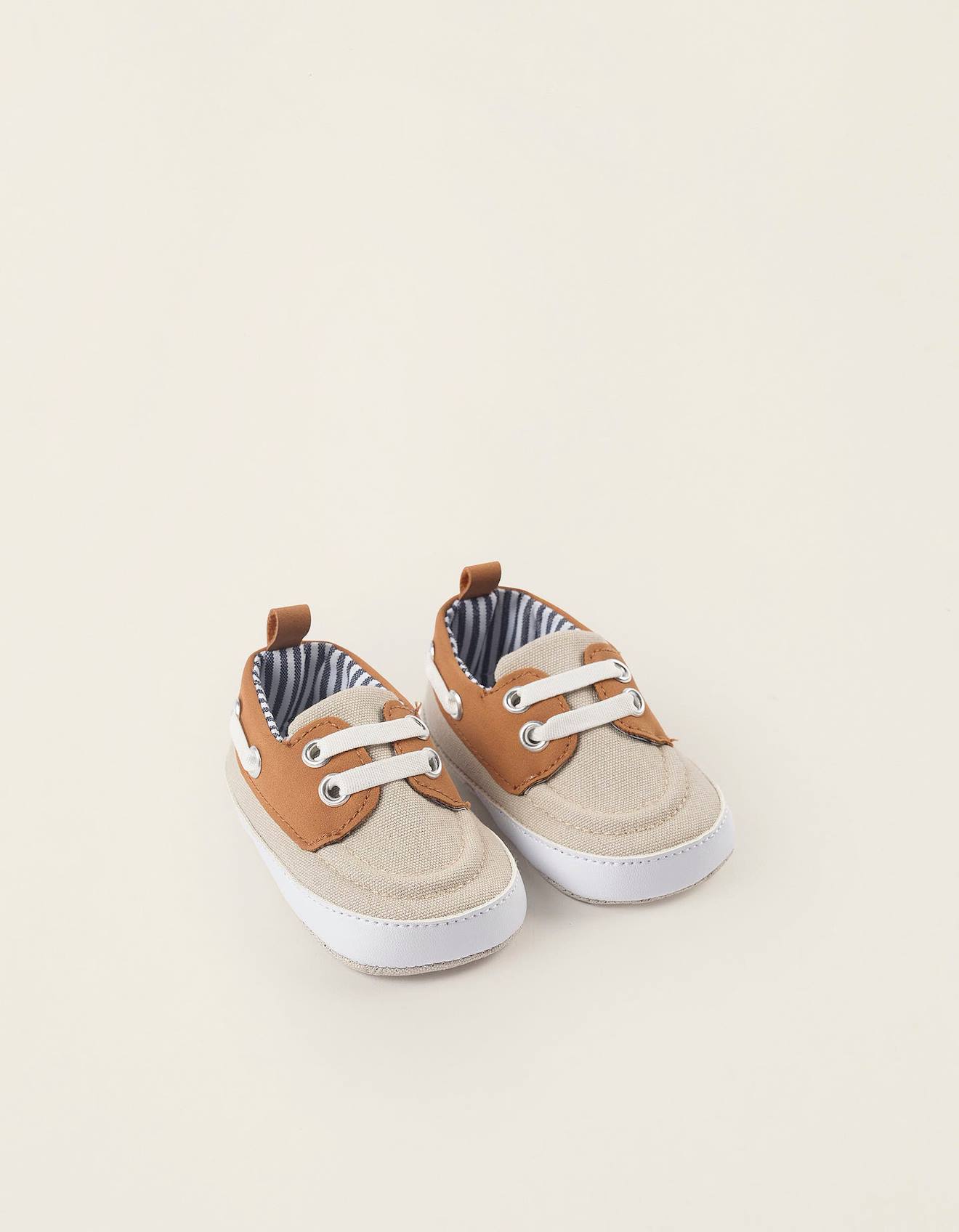 Grenouillère Matelassée Souris Beige