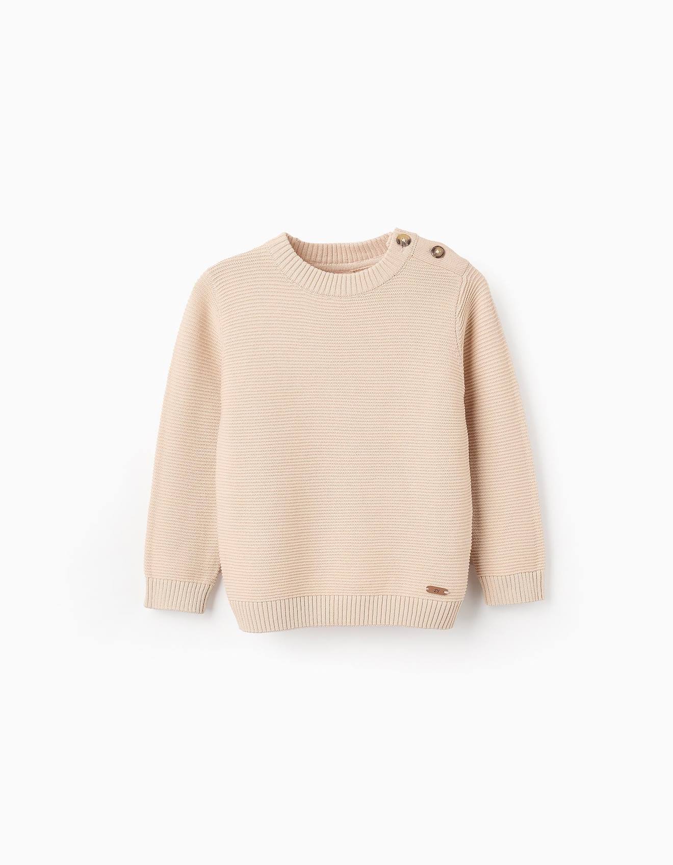 Pull En Maille Avec Texture Beige Clair