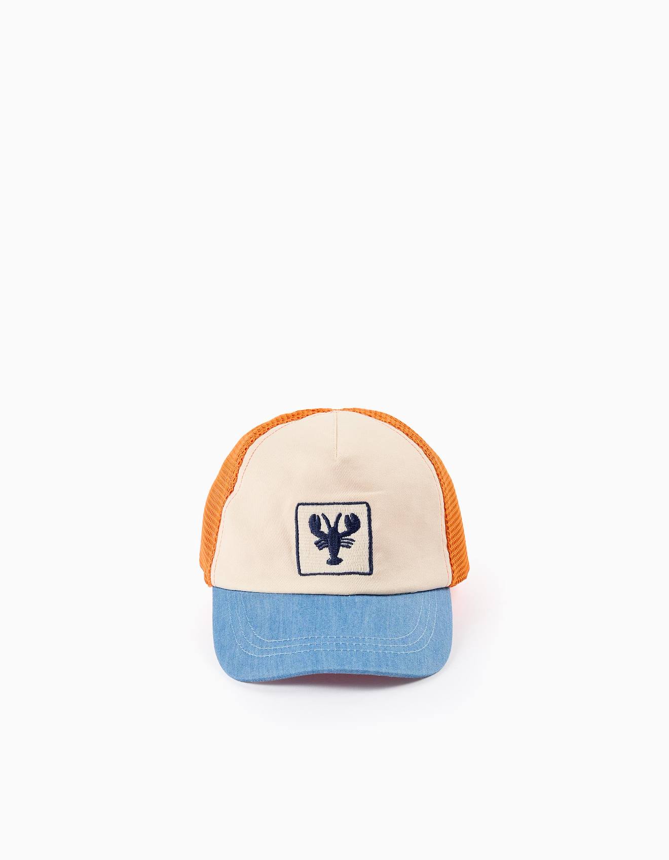 Casquette Combinée Beige Clair