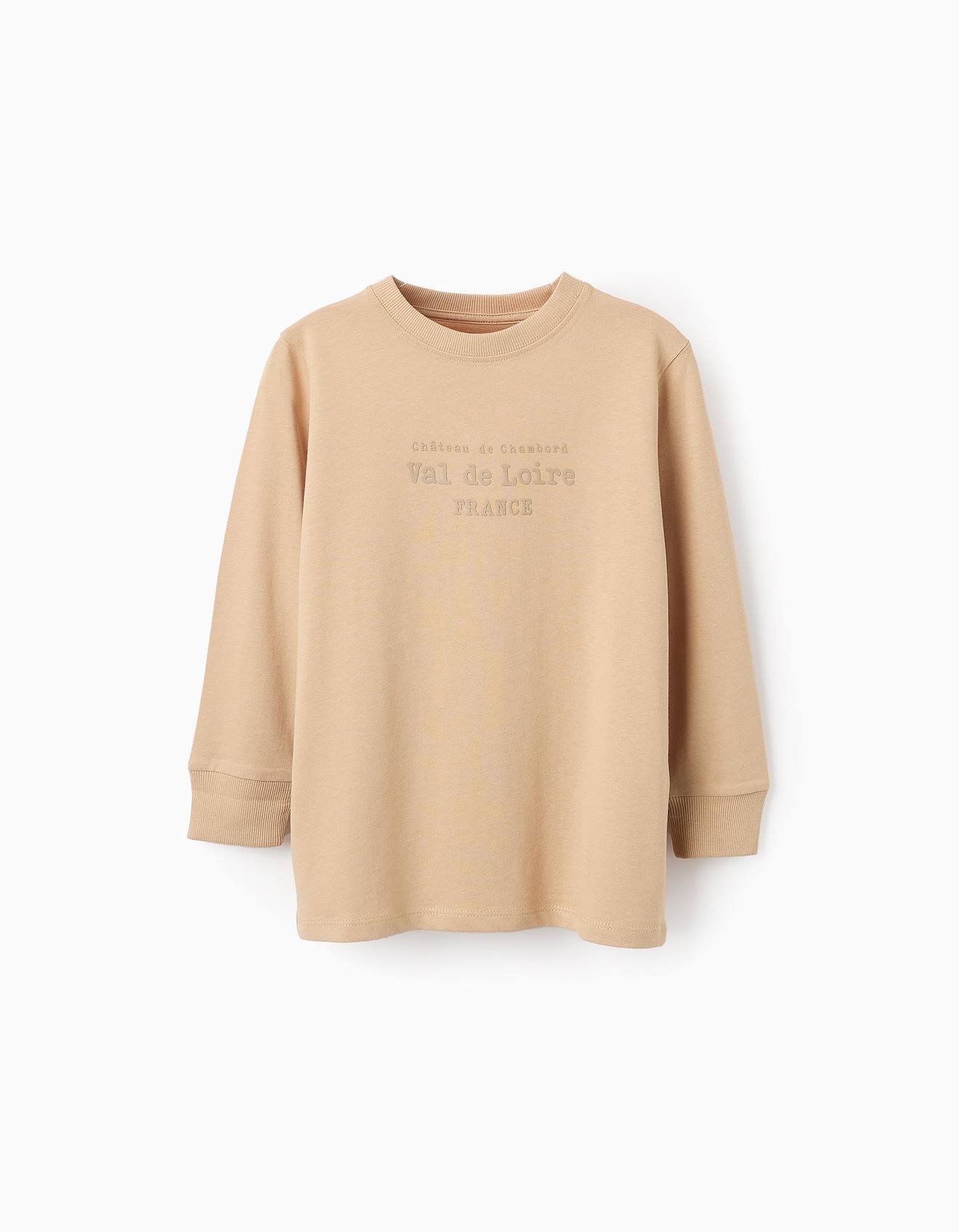T-shirt De Coton Beige