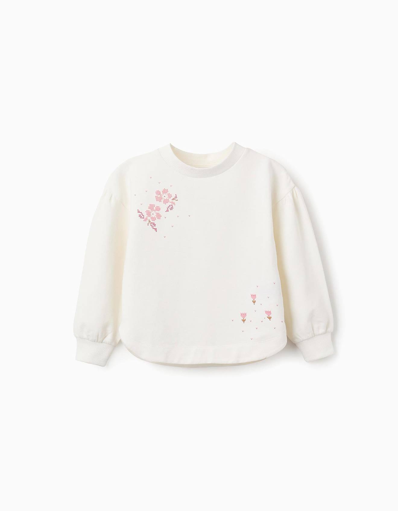 Sweat Avec Imprimé De Fleurs Beige Clair
